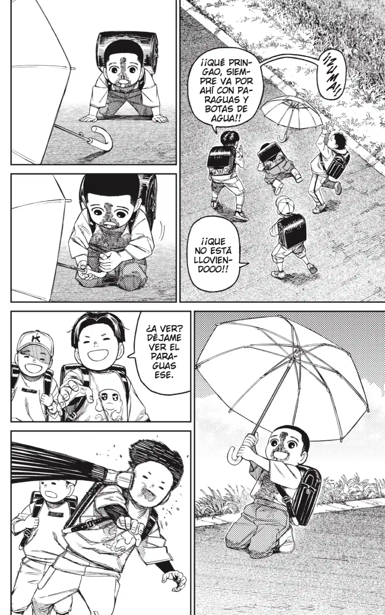 manga-img