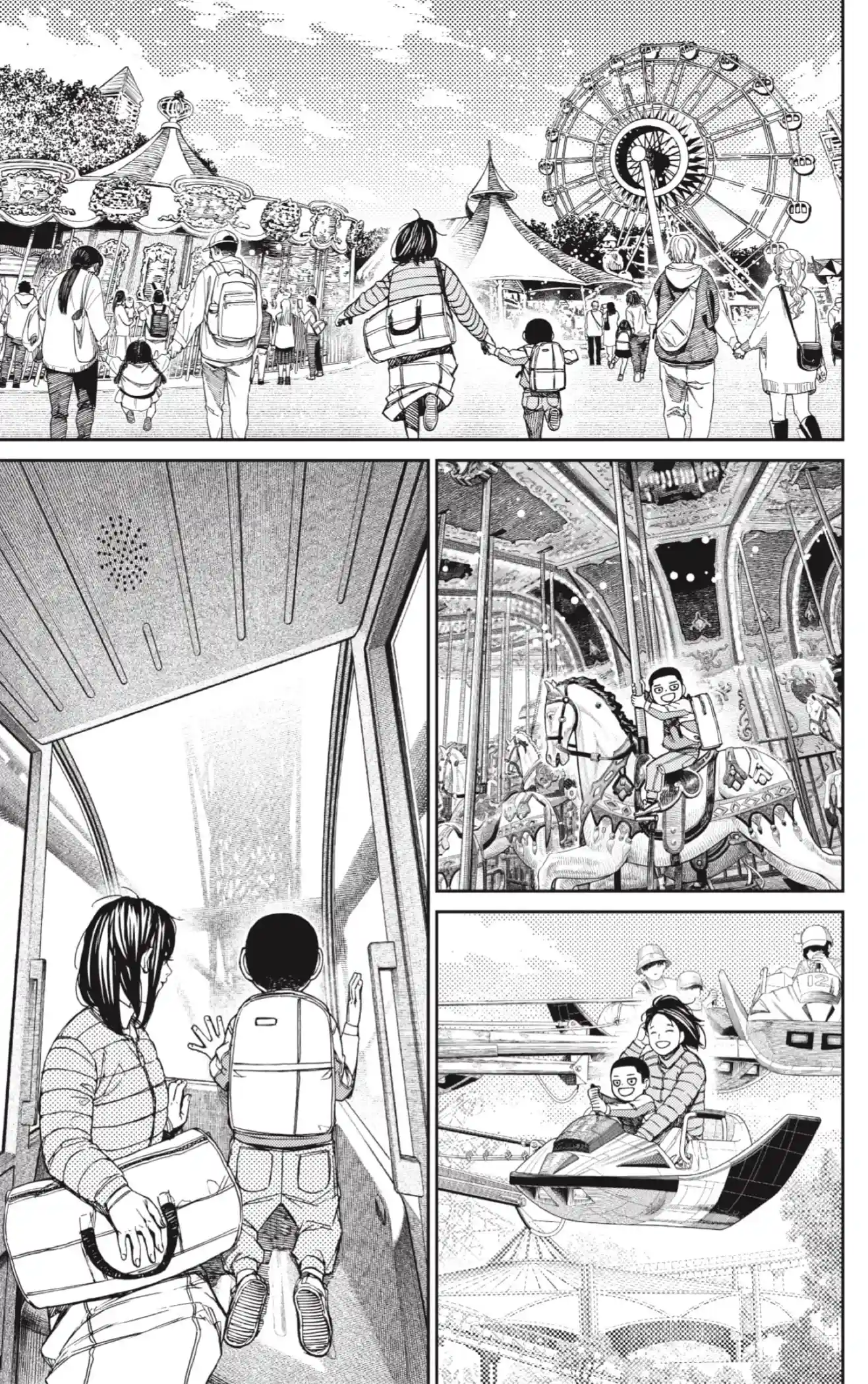 manga-img