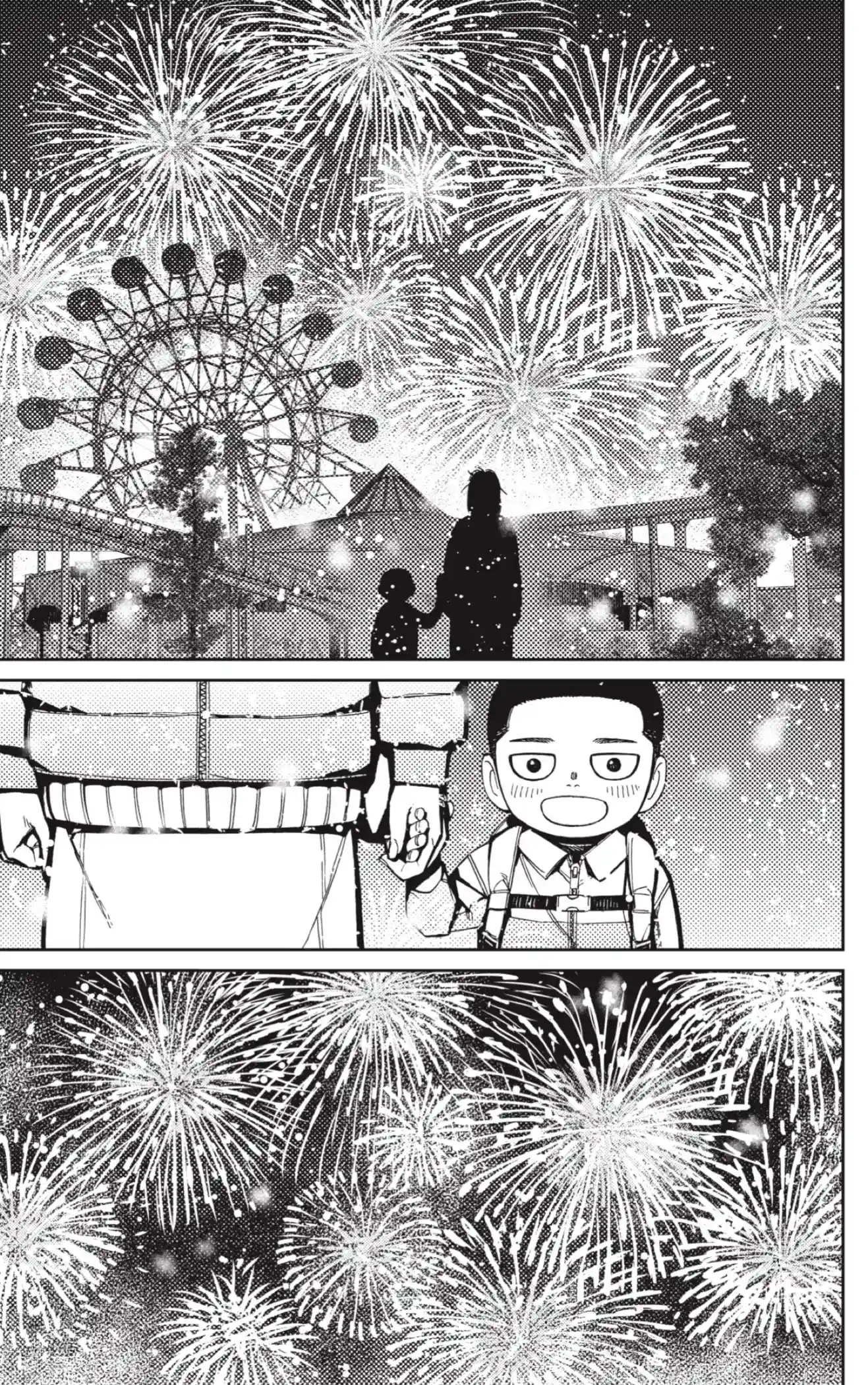 manga-img