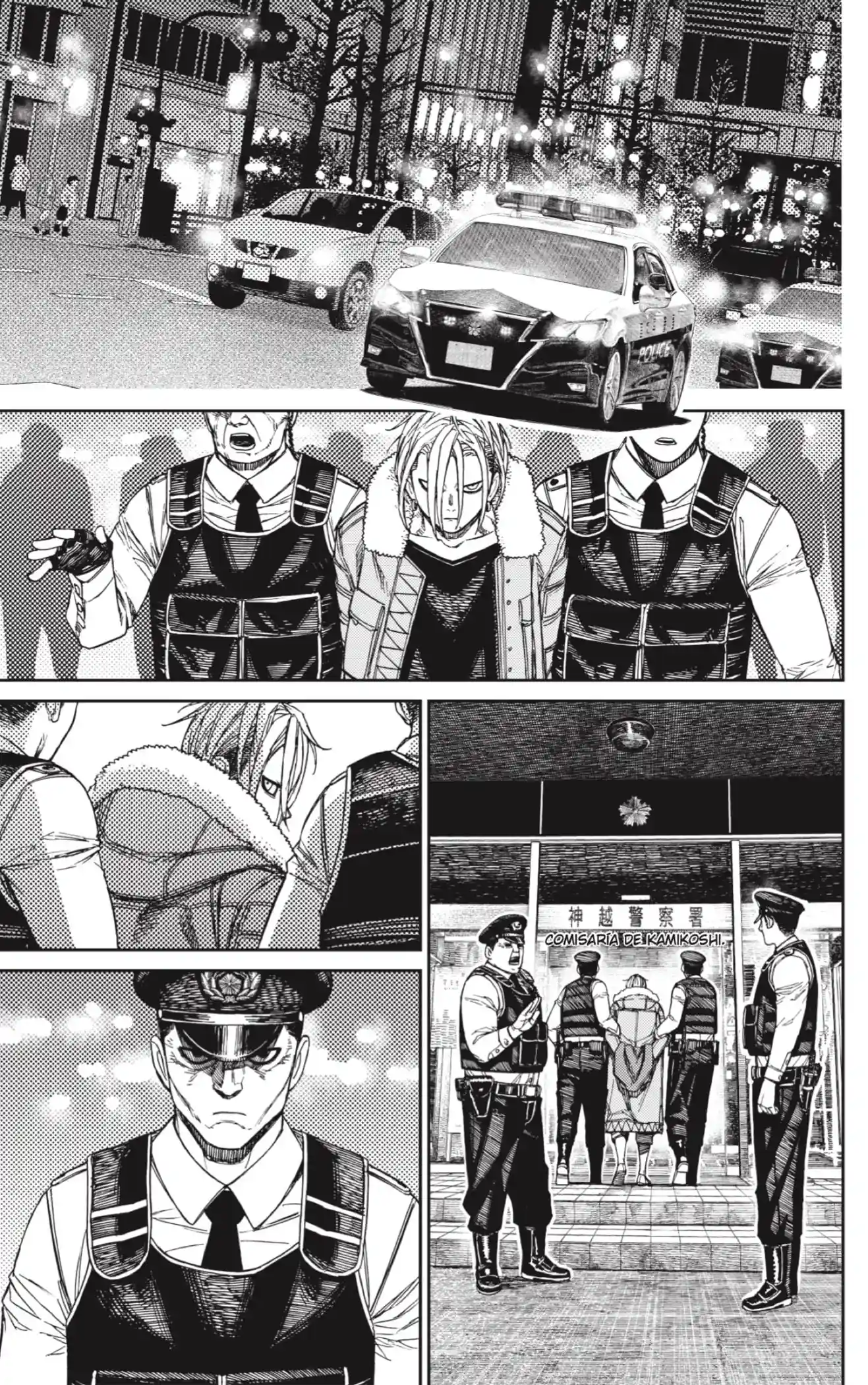 manga-img