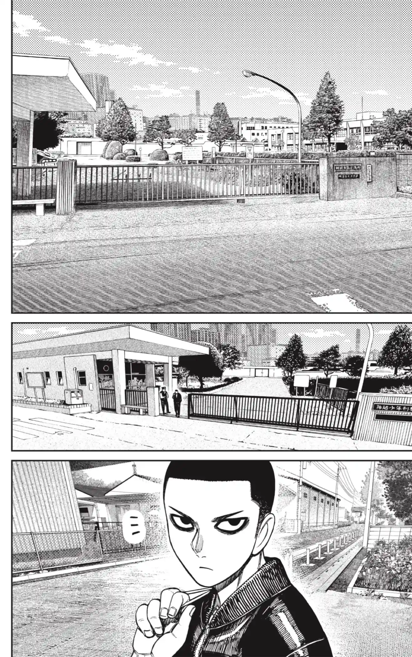 manga-img