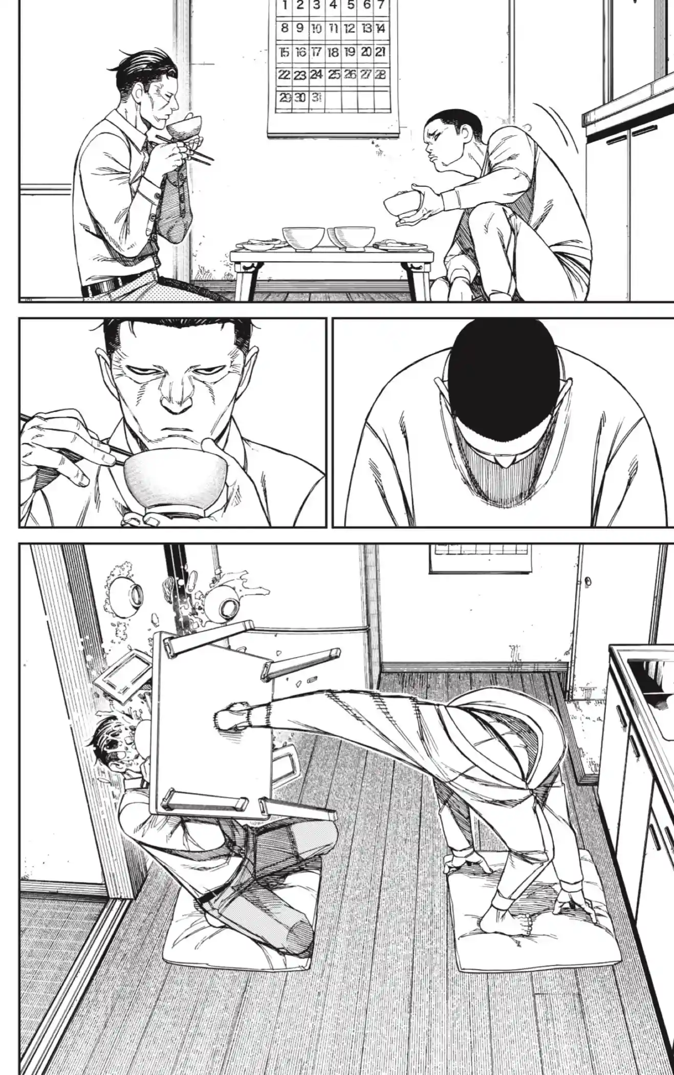 manga-img