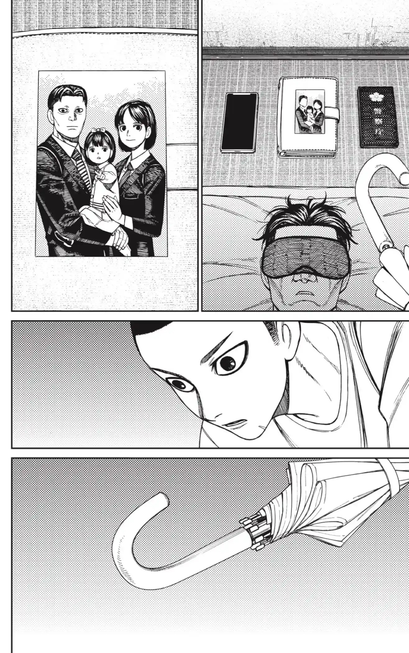 manga-img