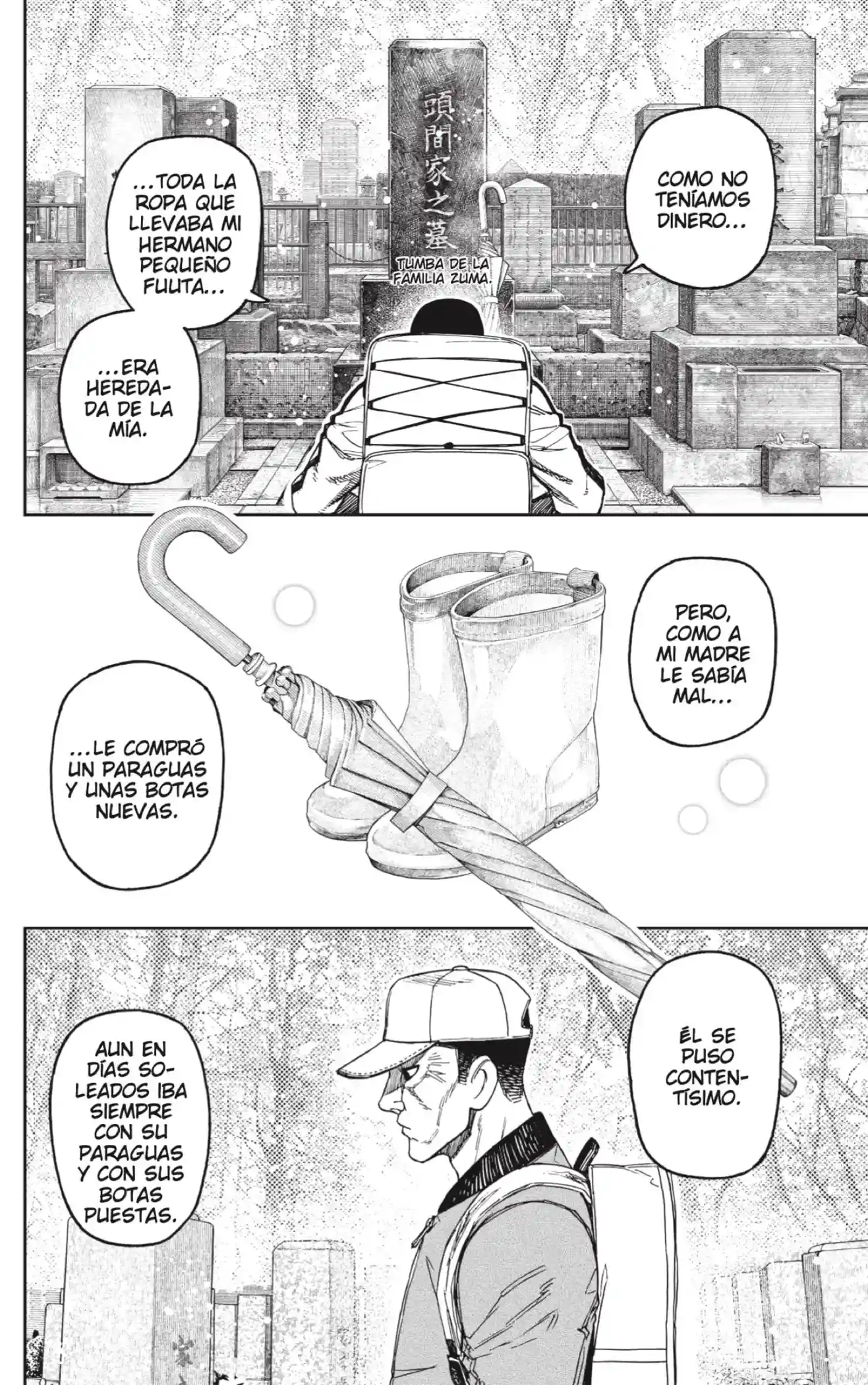 manga-img
