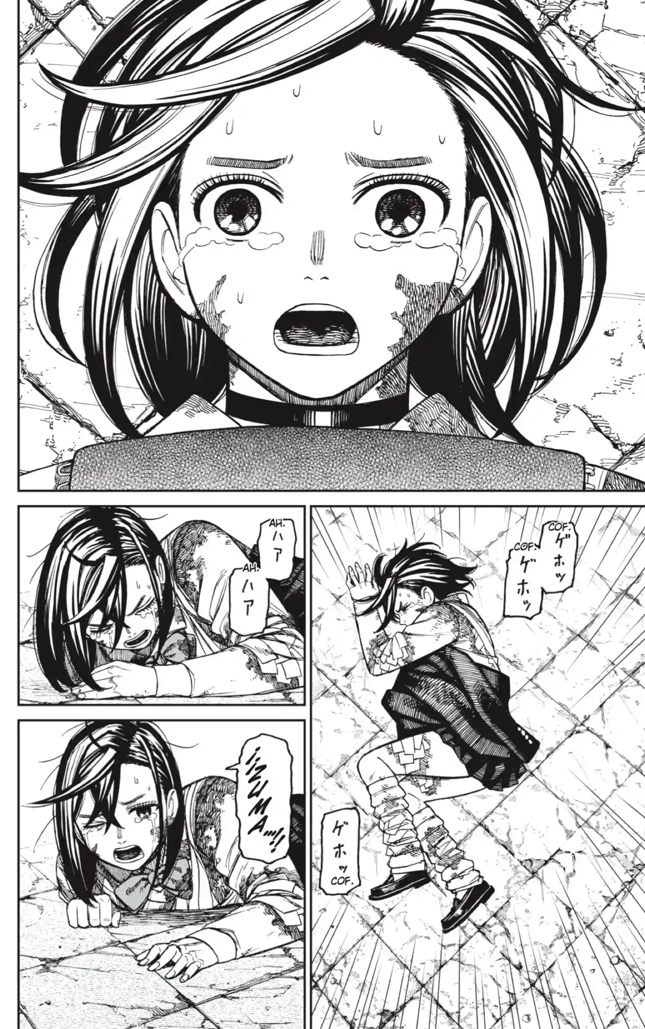 manga-img