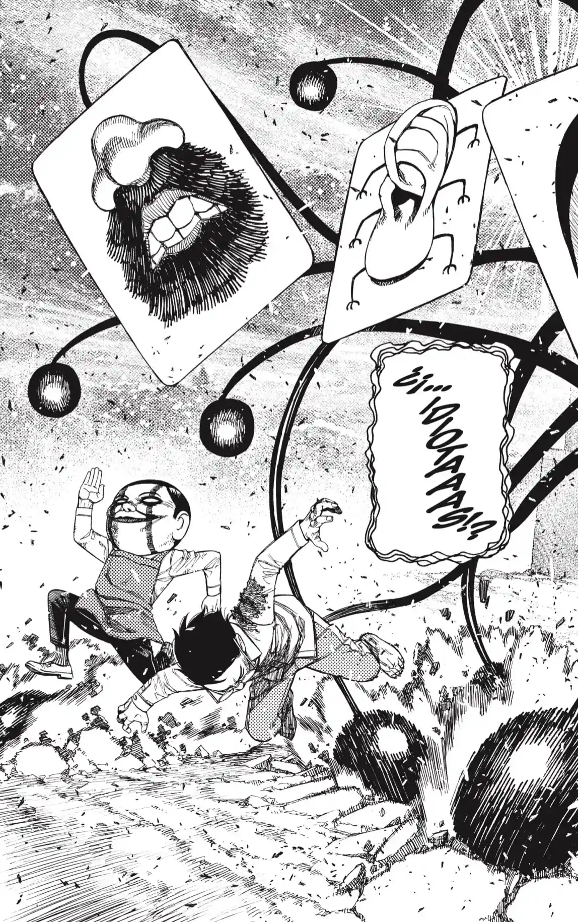 manga-img
