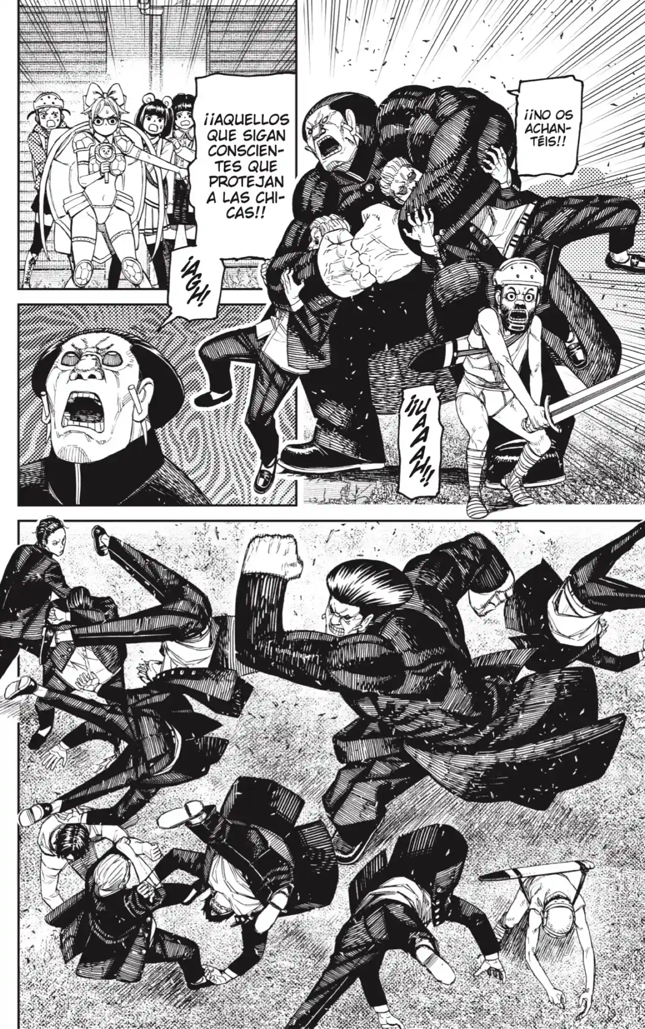 manga-img