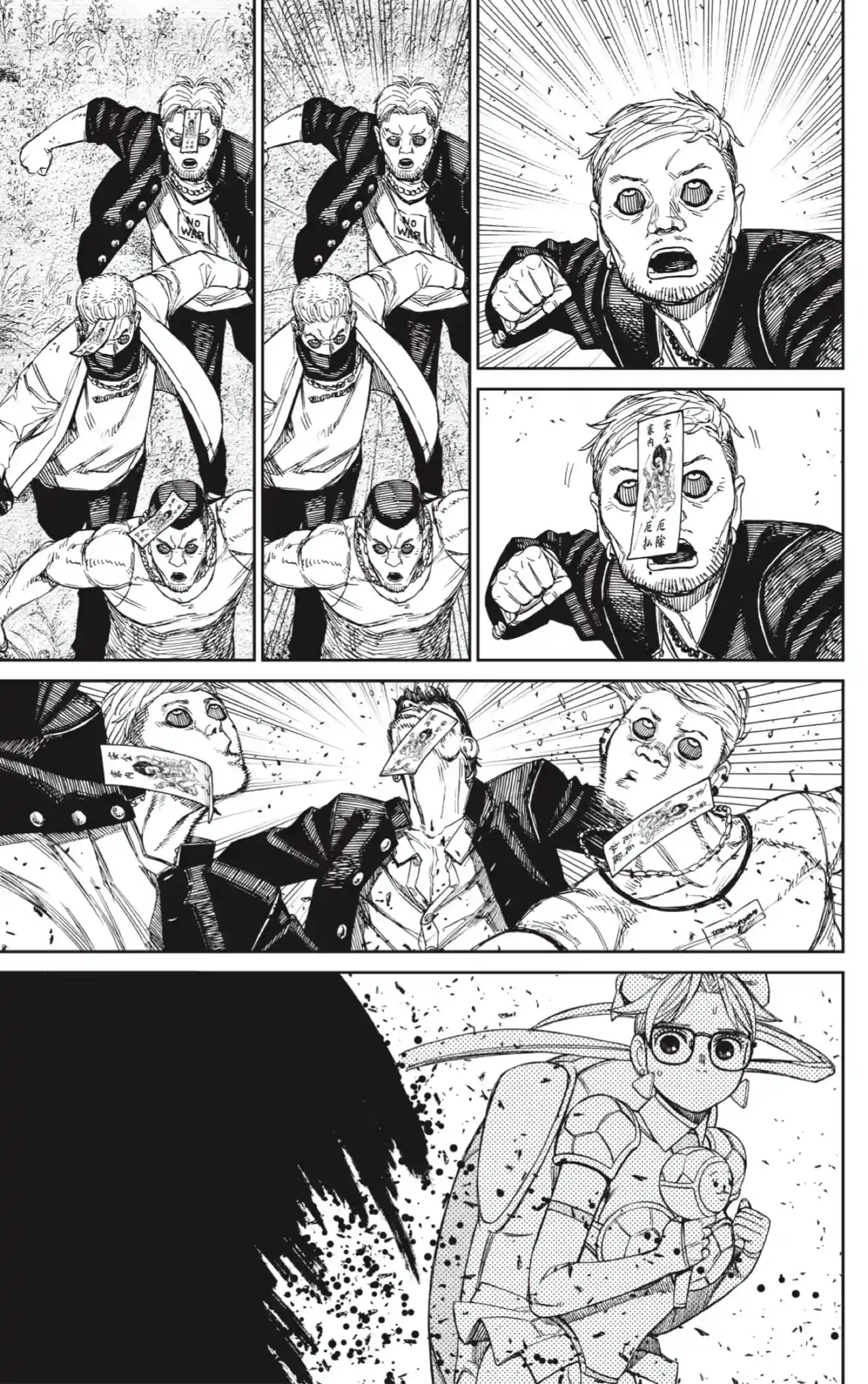 manga-img