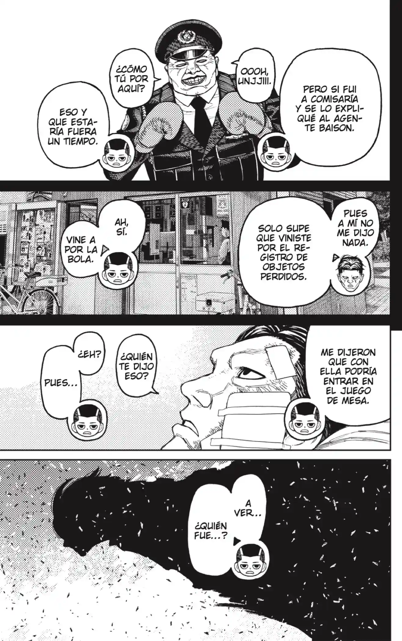 manga-img