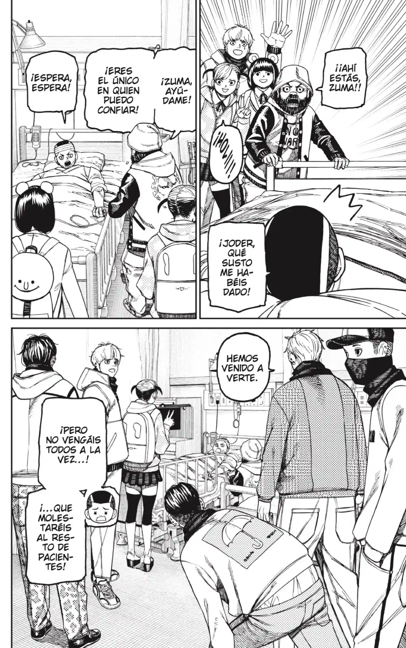 manga-img
