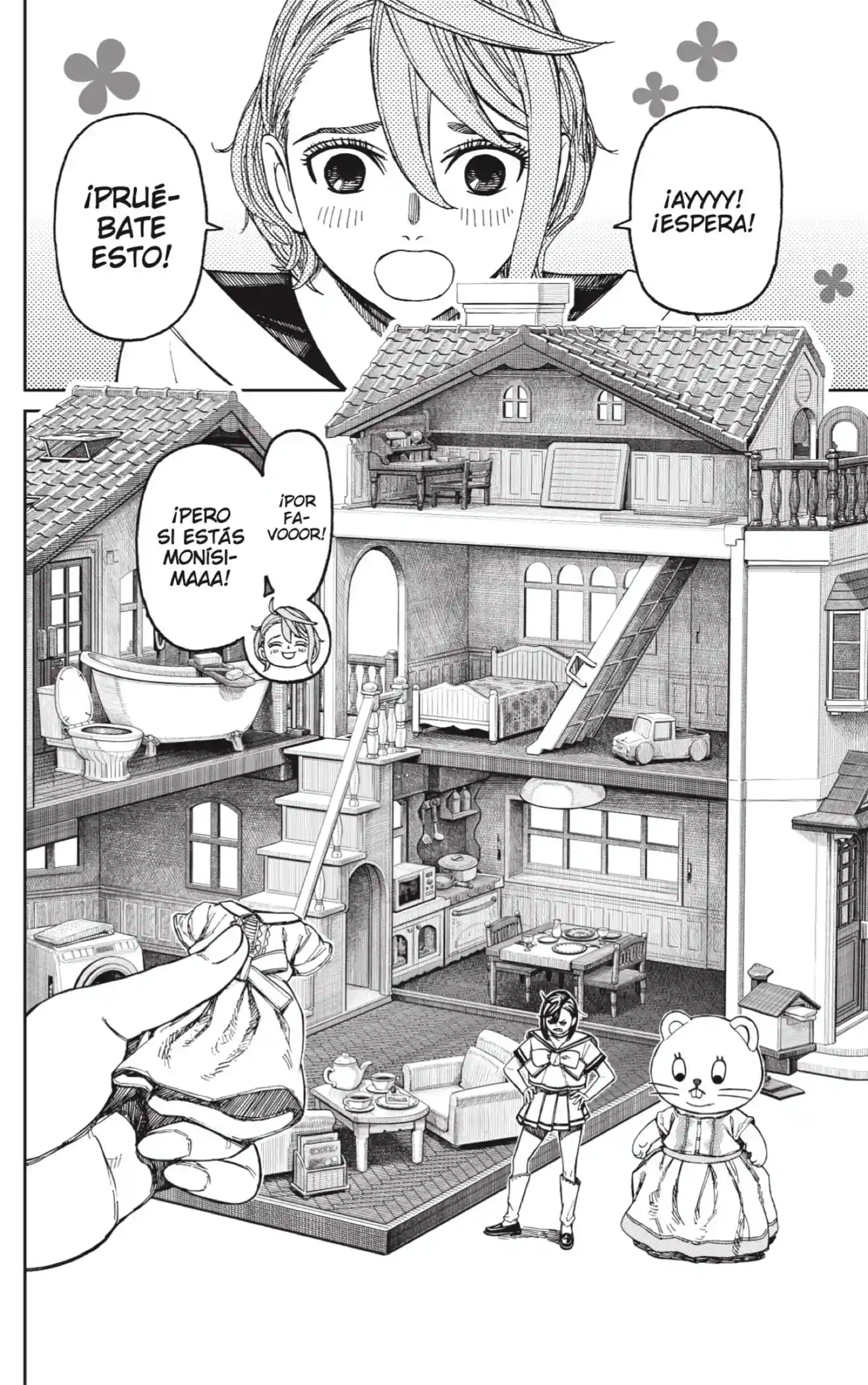 manga-img