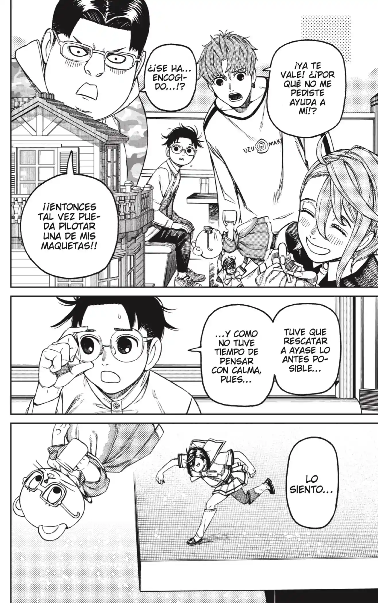 manga-img