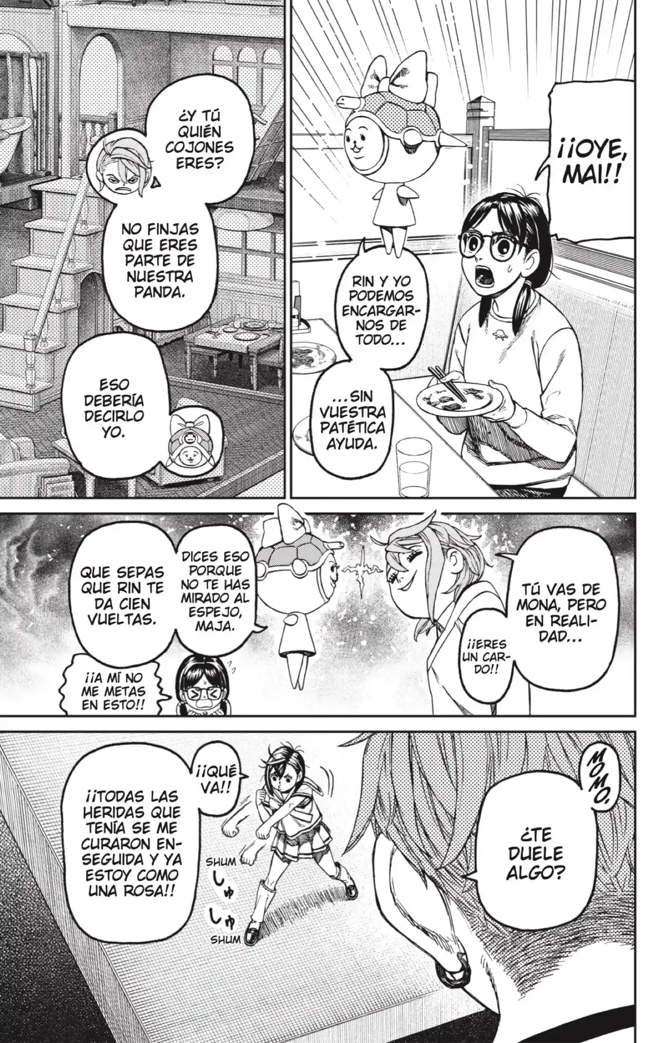 manga-img