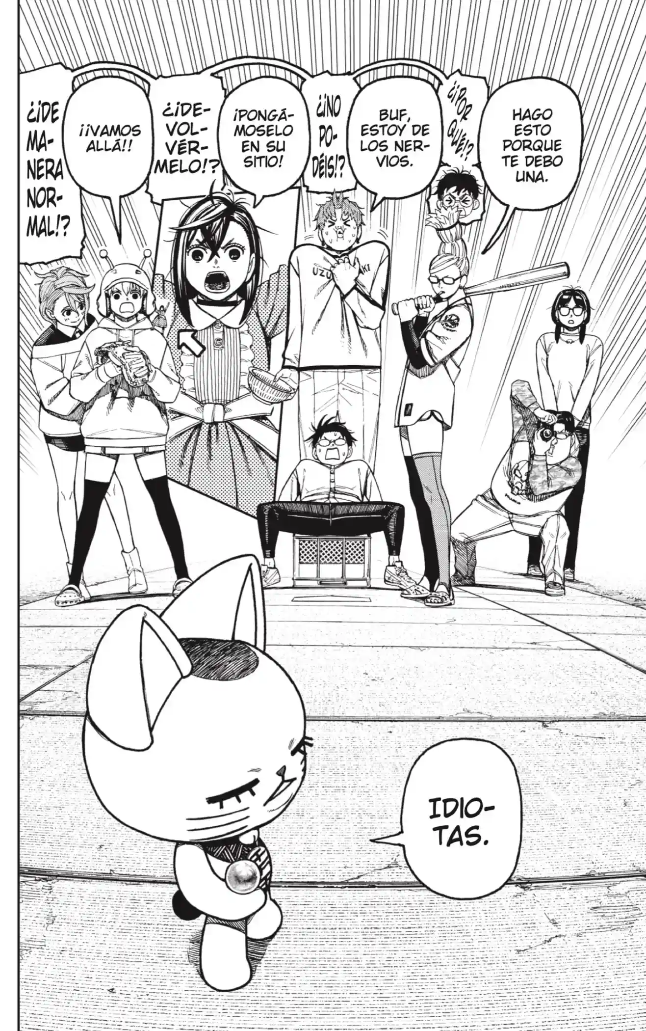 manga-img