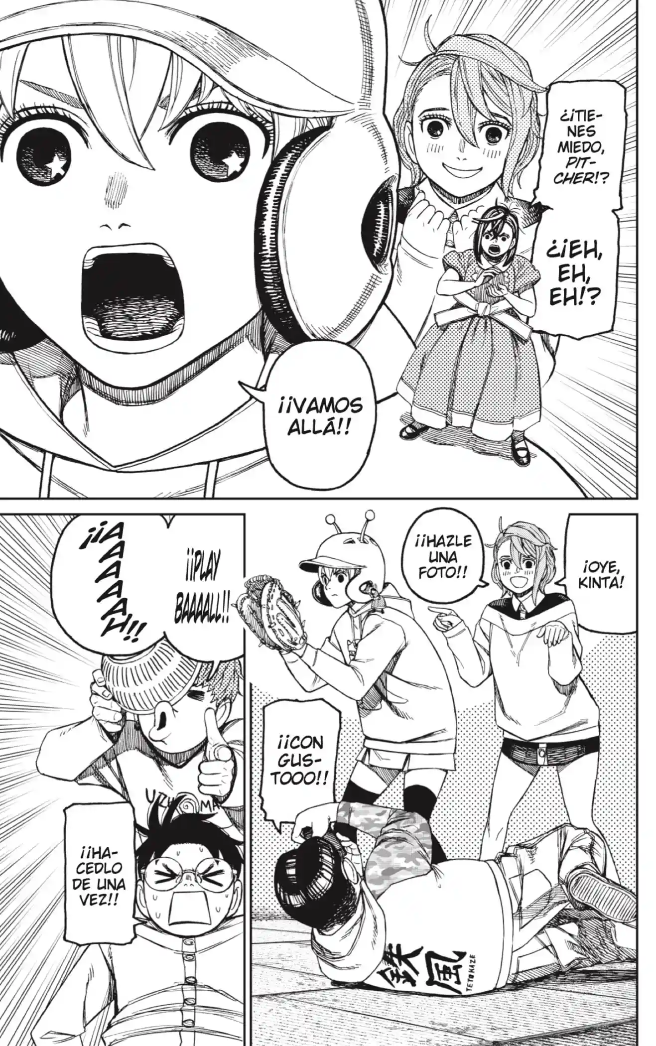 manga-img