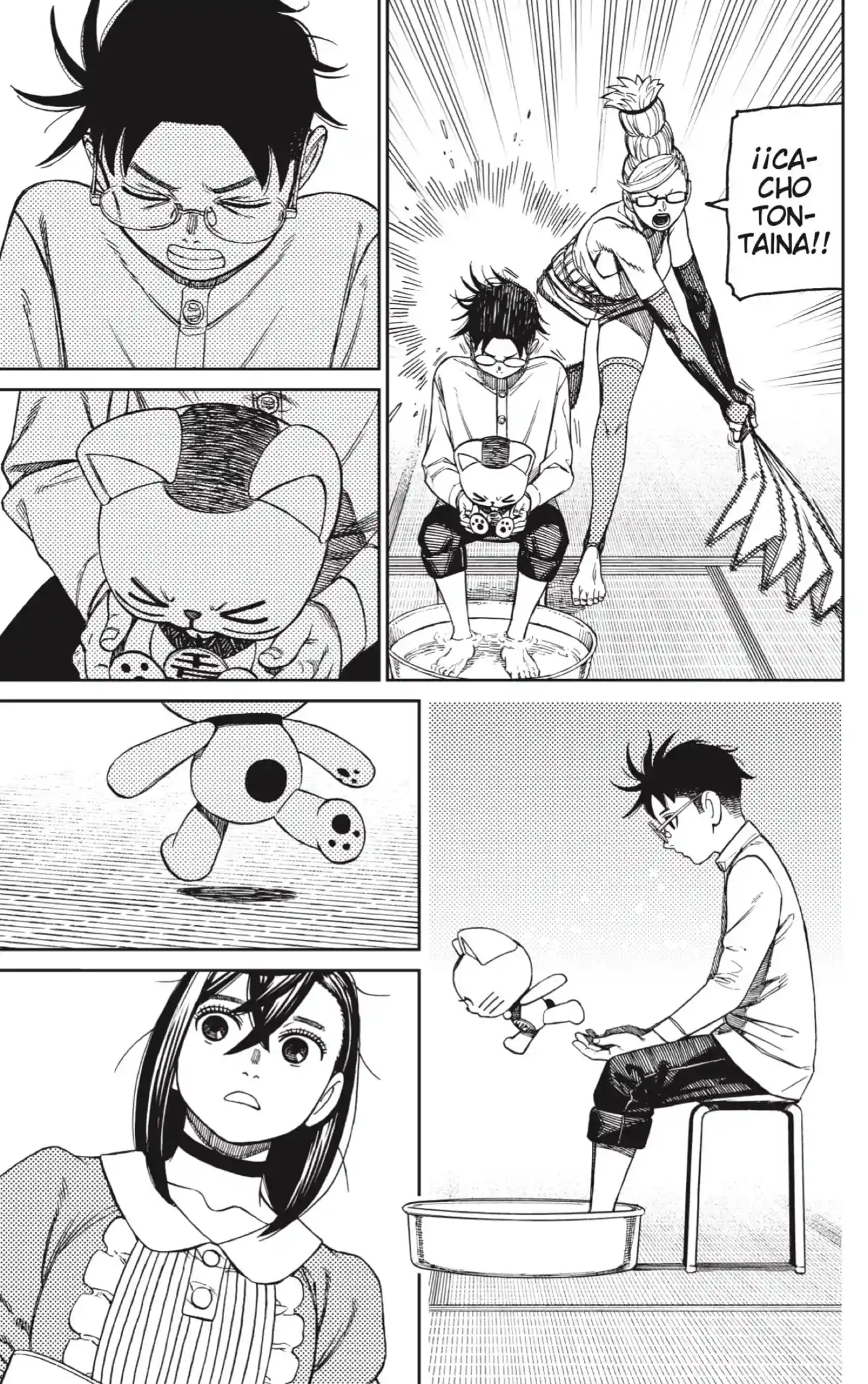 manga-img