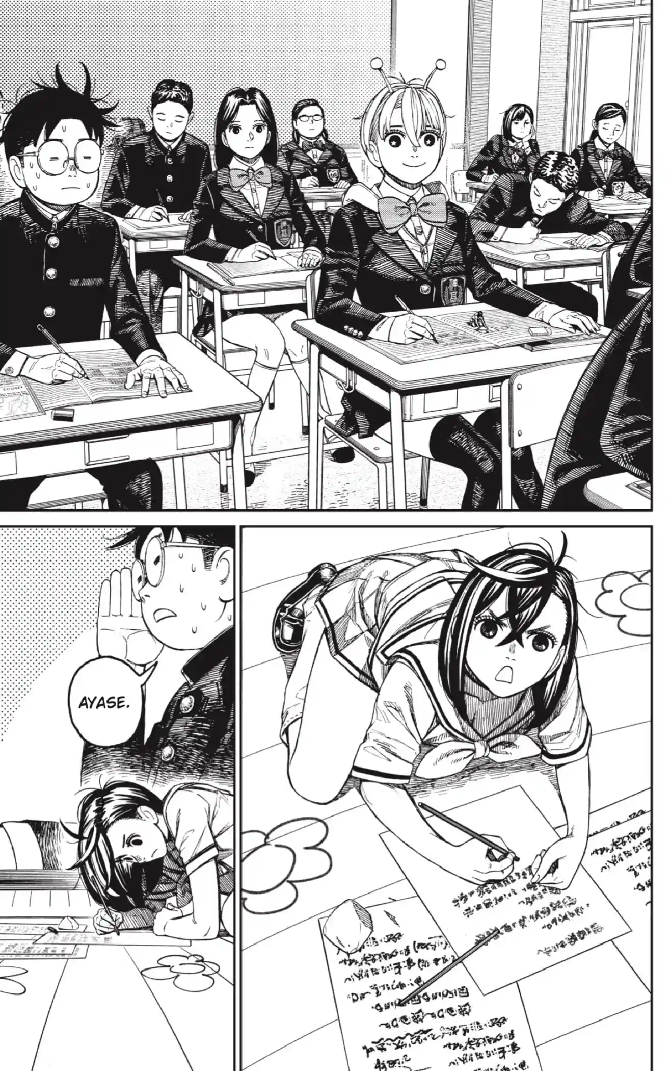 manga-img