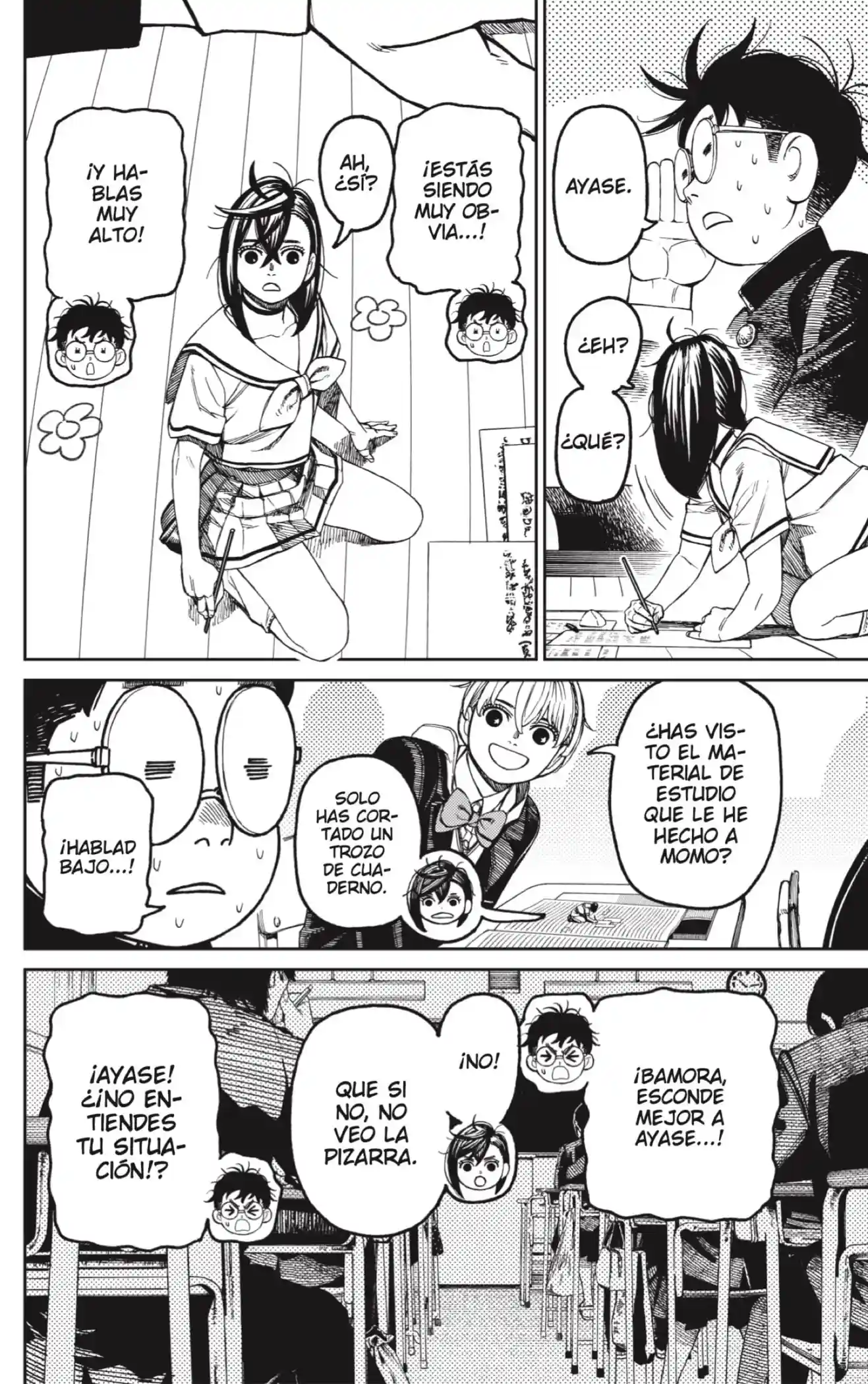 manga-img
