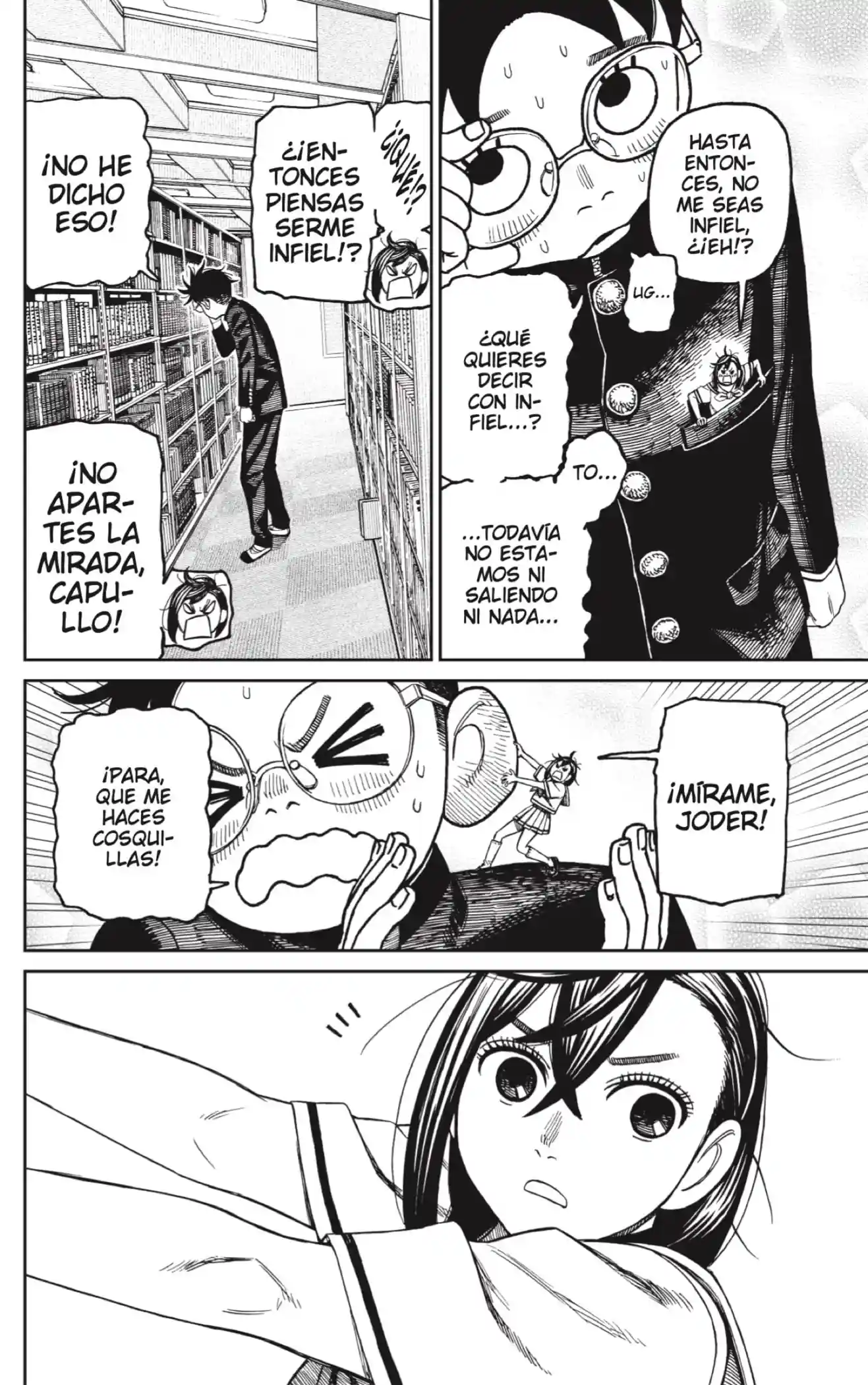 manga-img