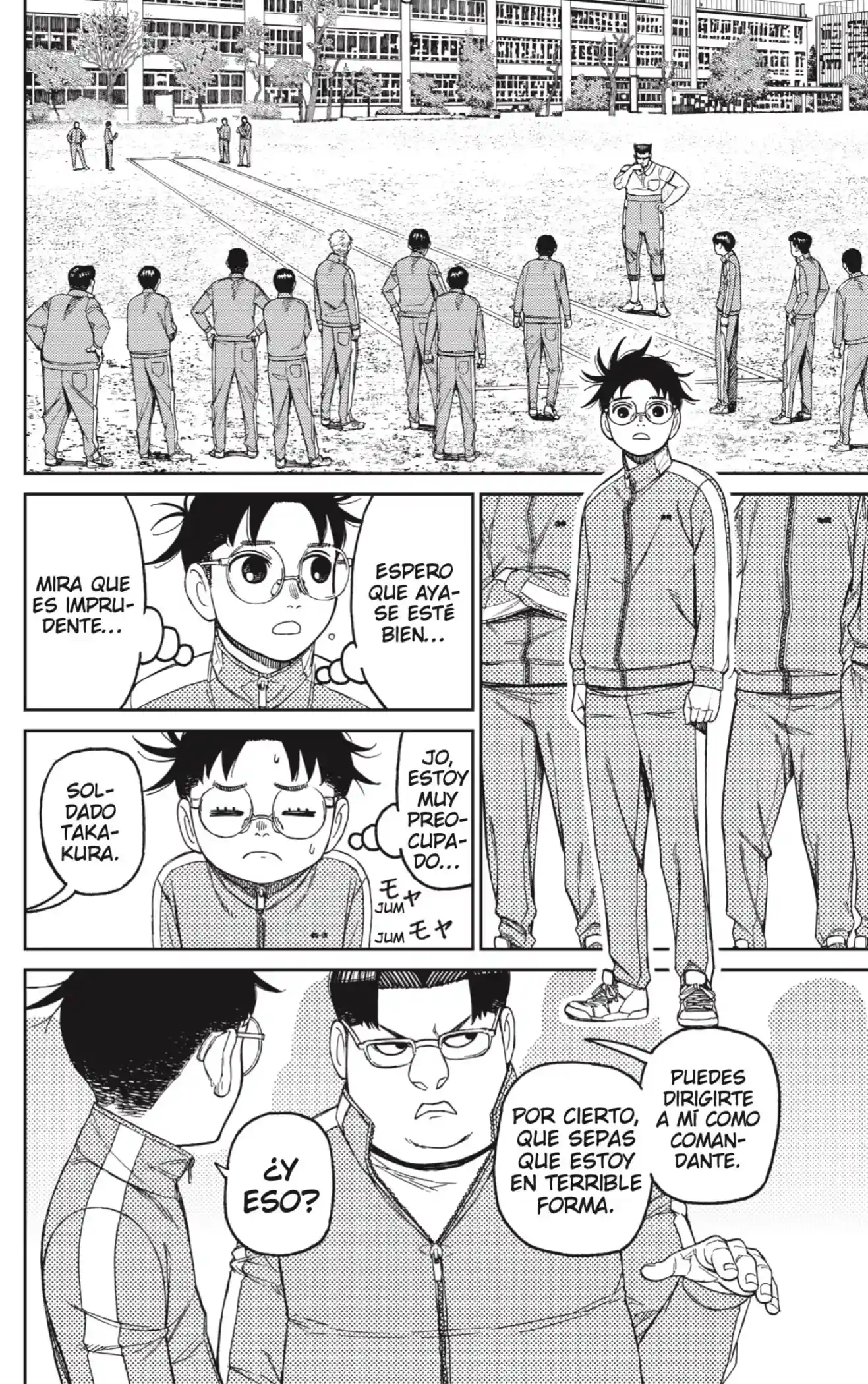 manga-img
