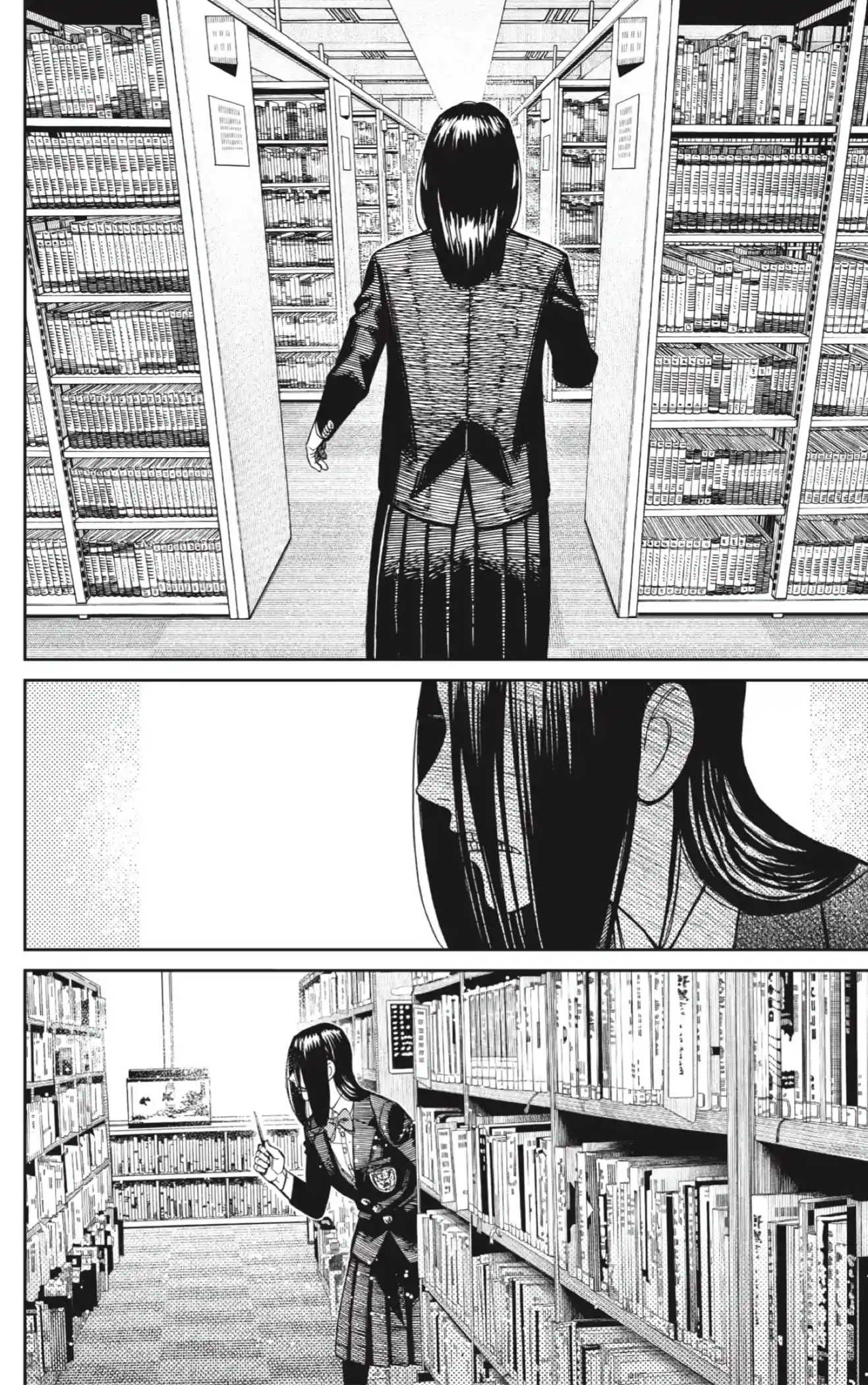 manga-img