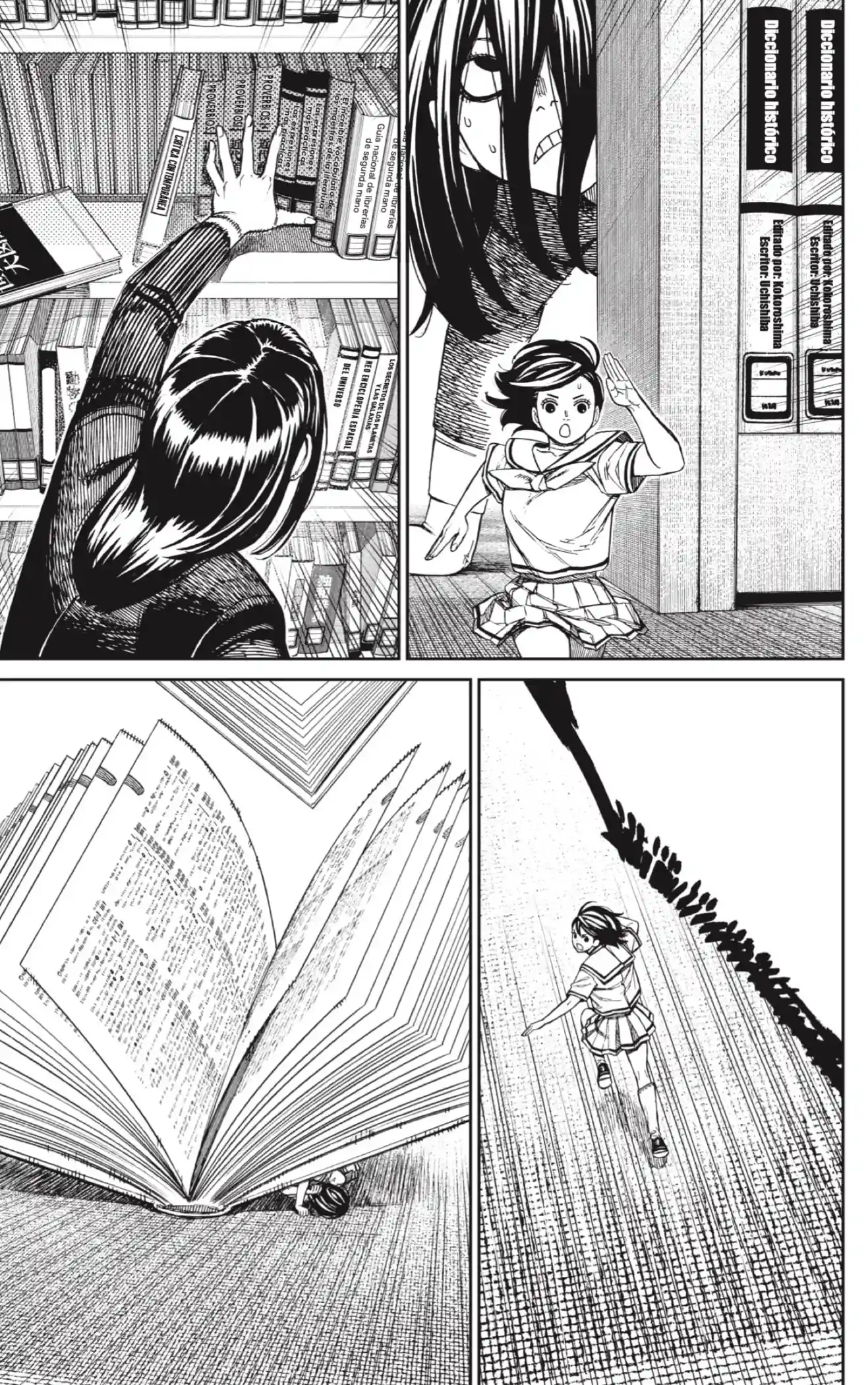 manga-img