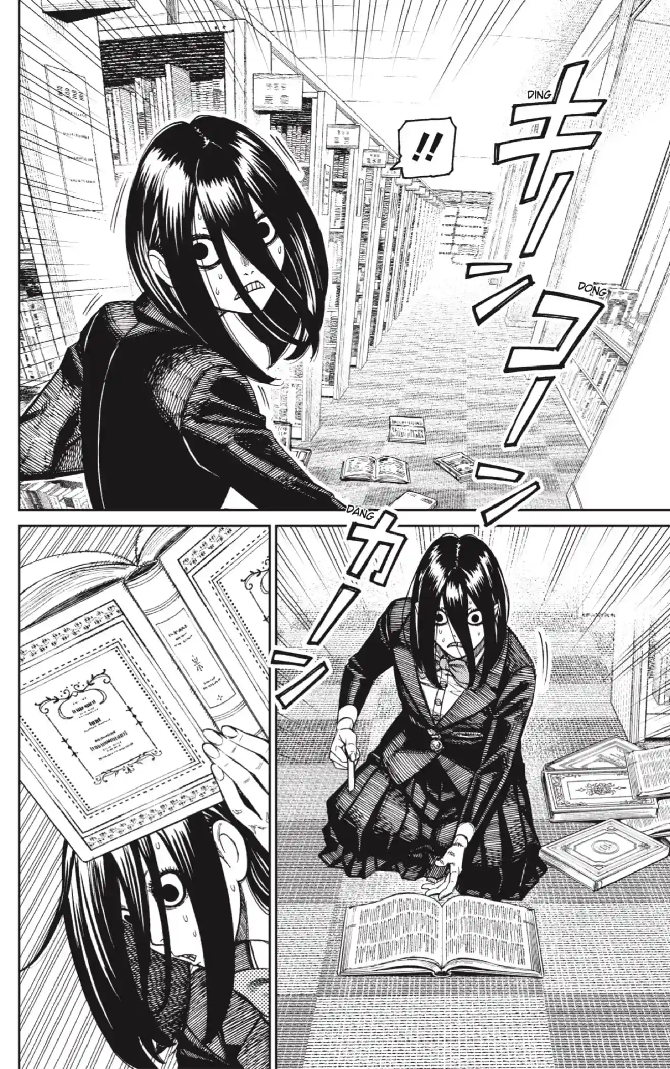 manga-img