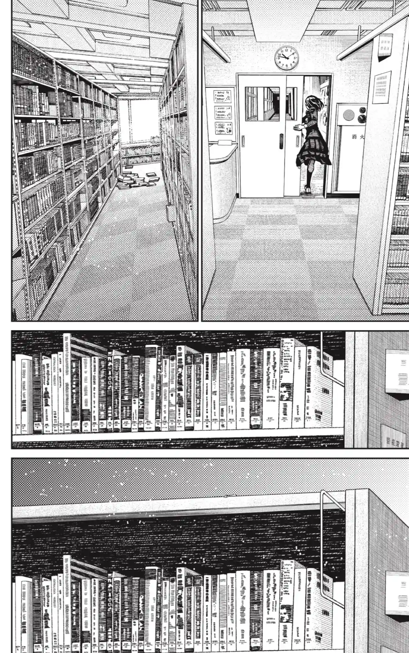 manga-img
