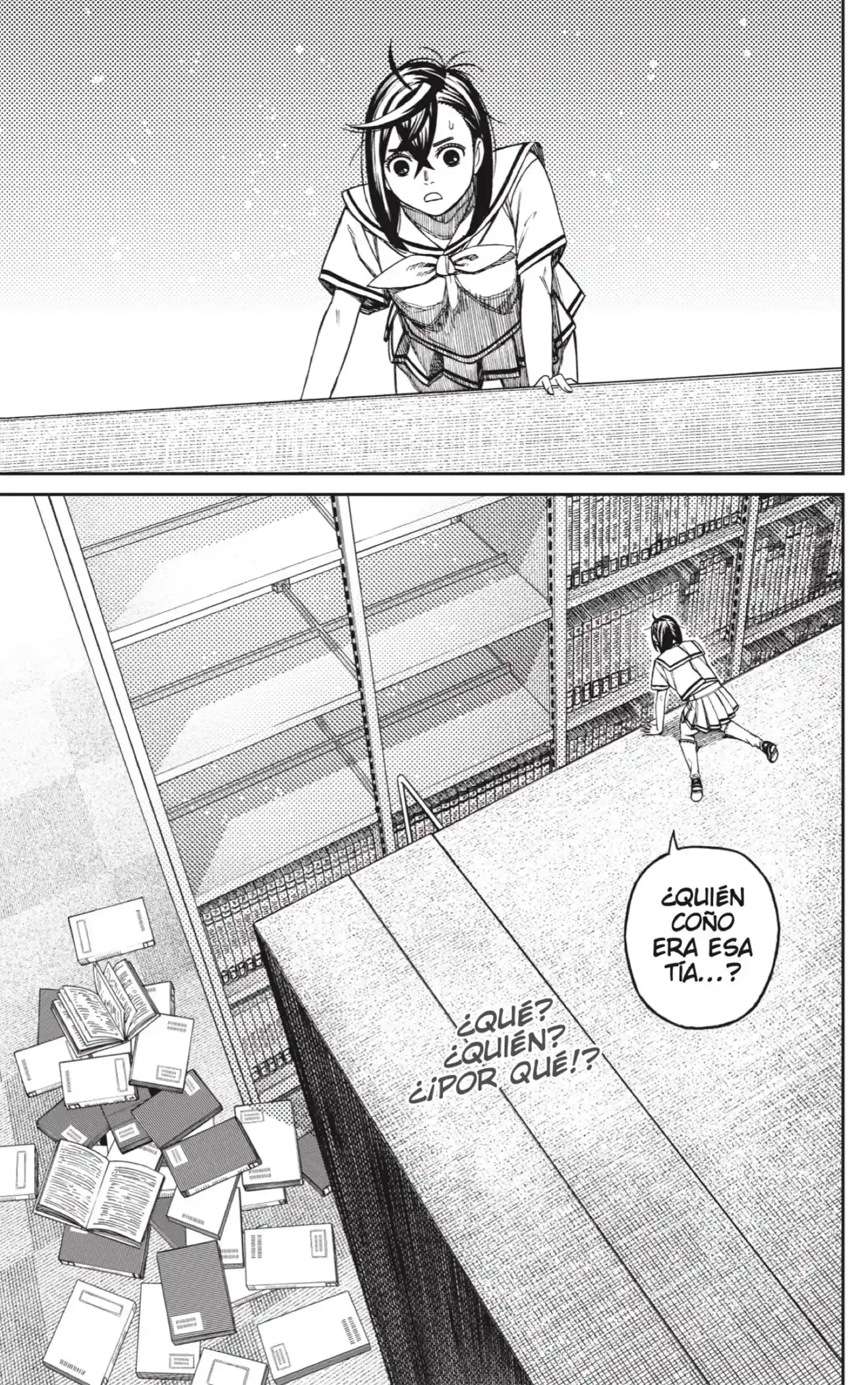 manga-img