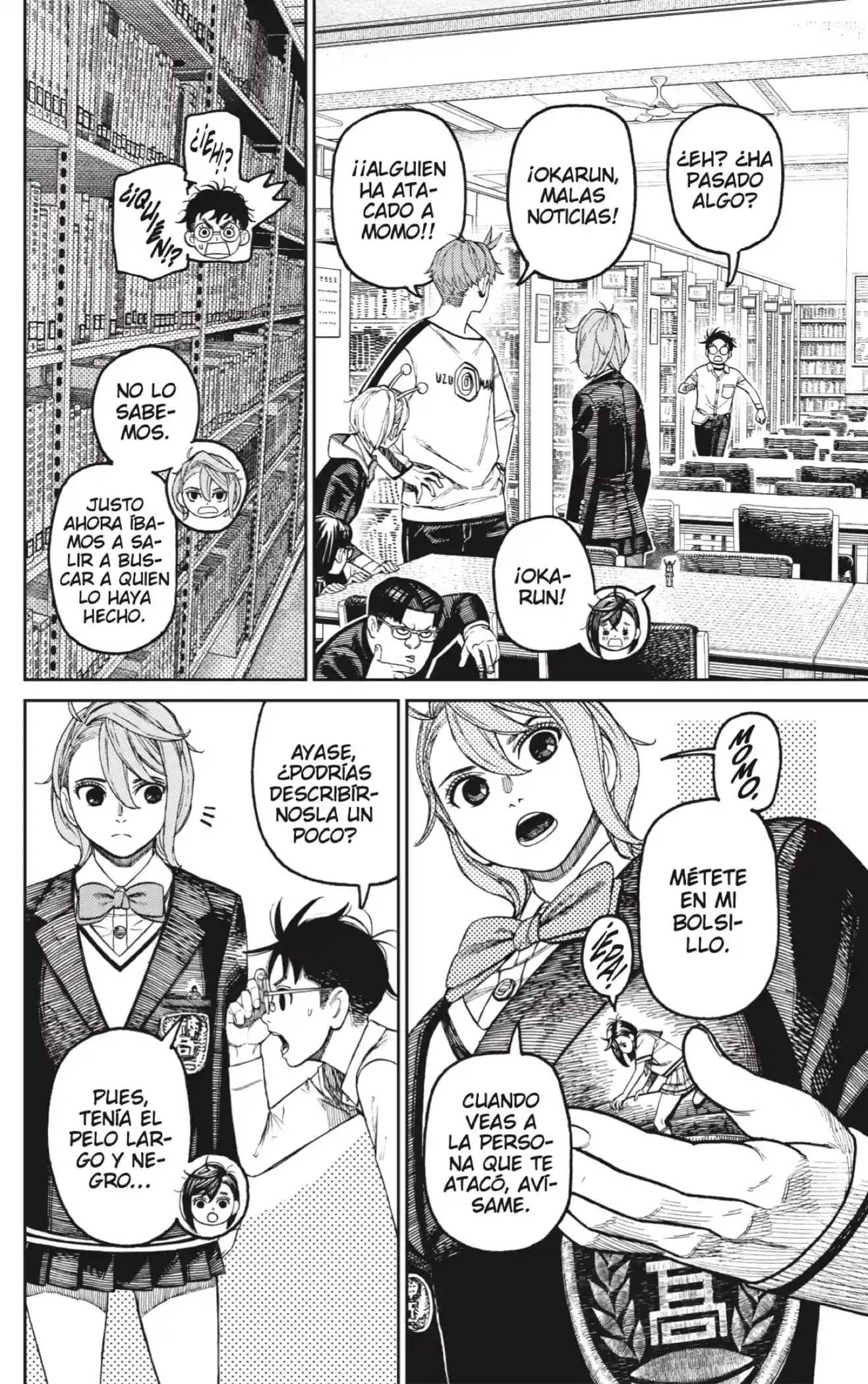 manga-img