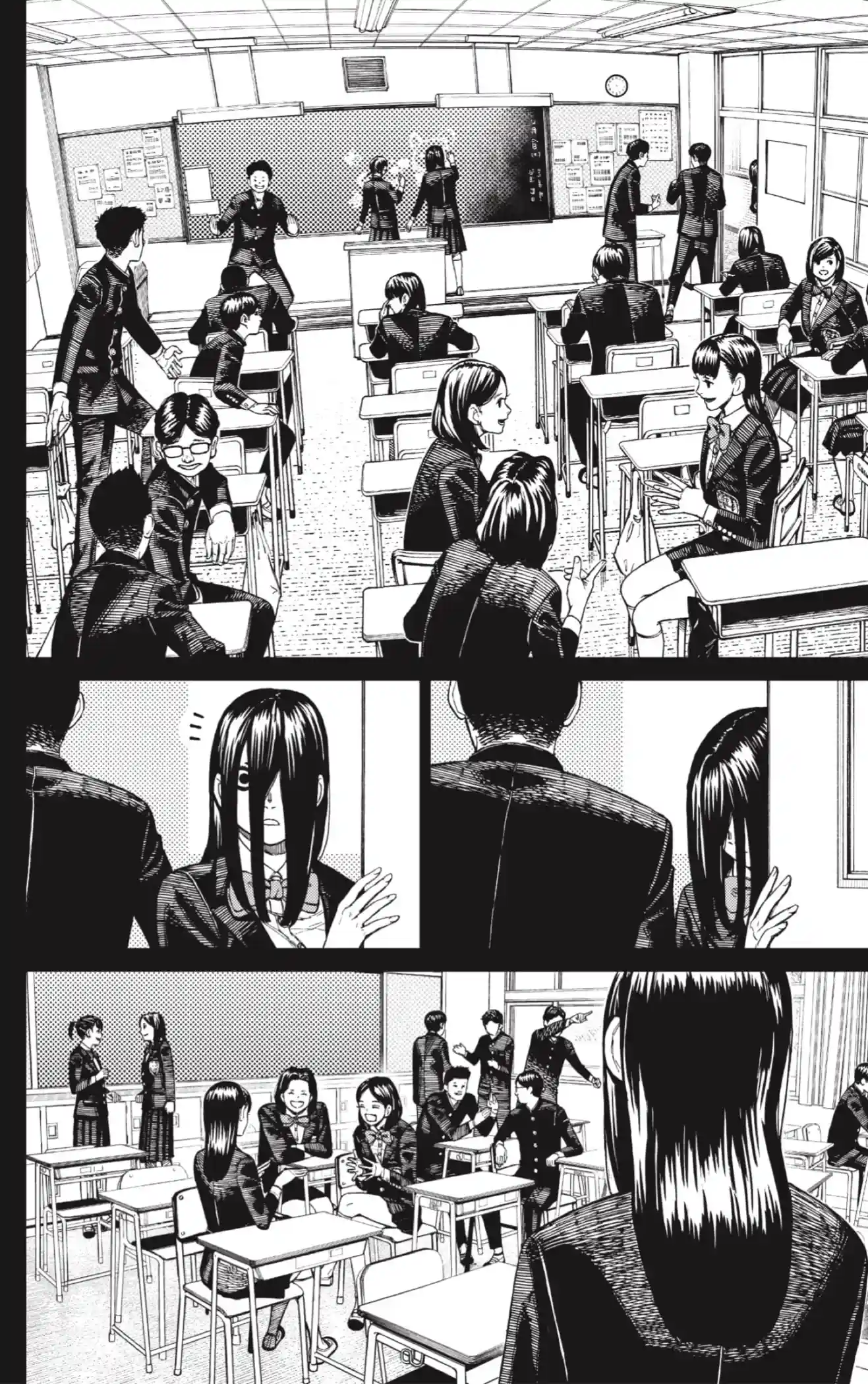 manga-img