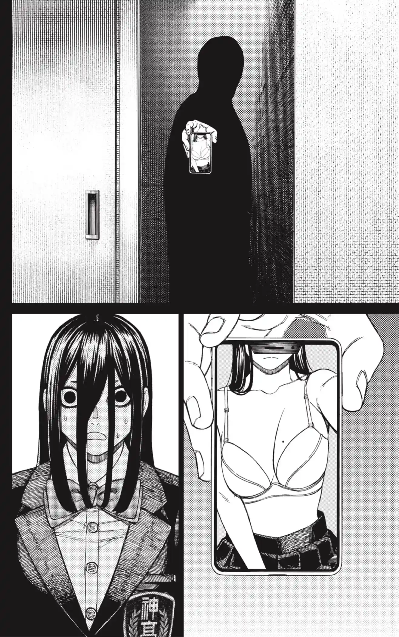 manga-img