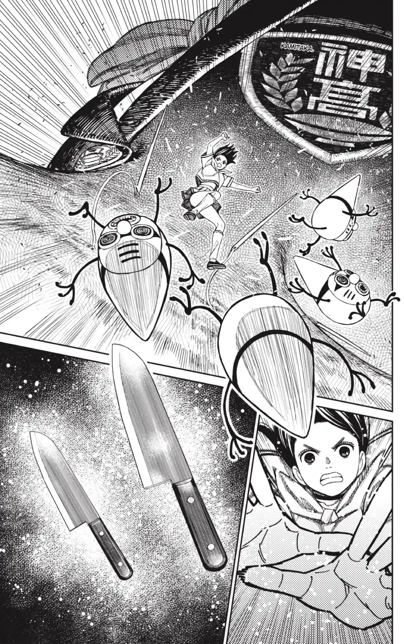 manga-img
