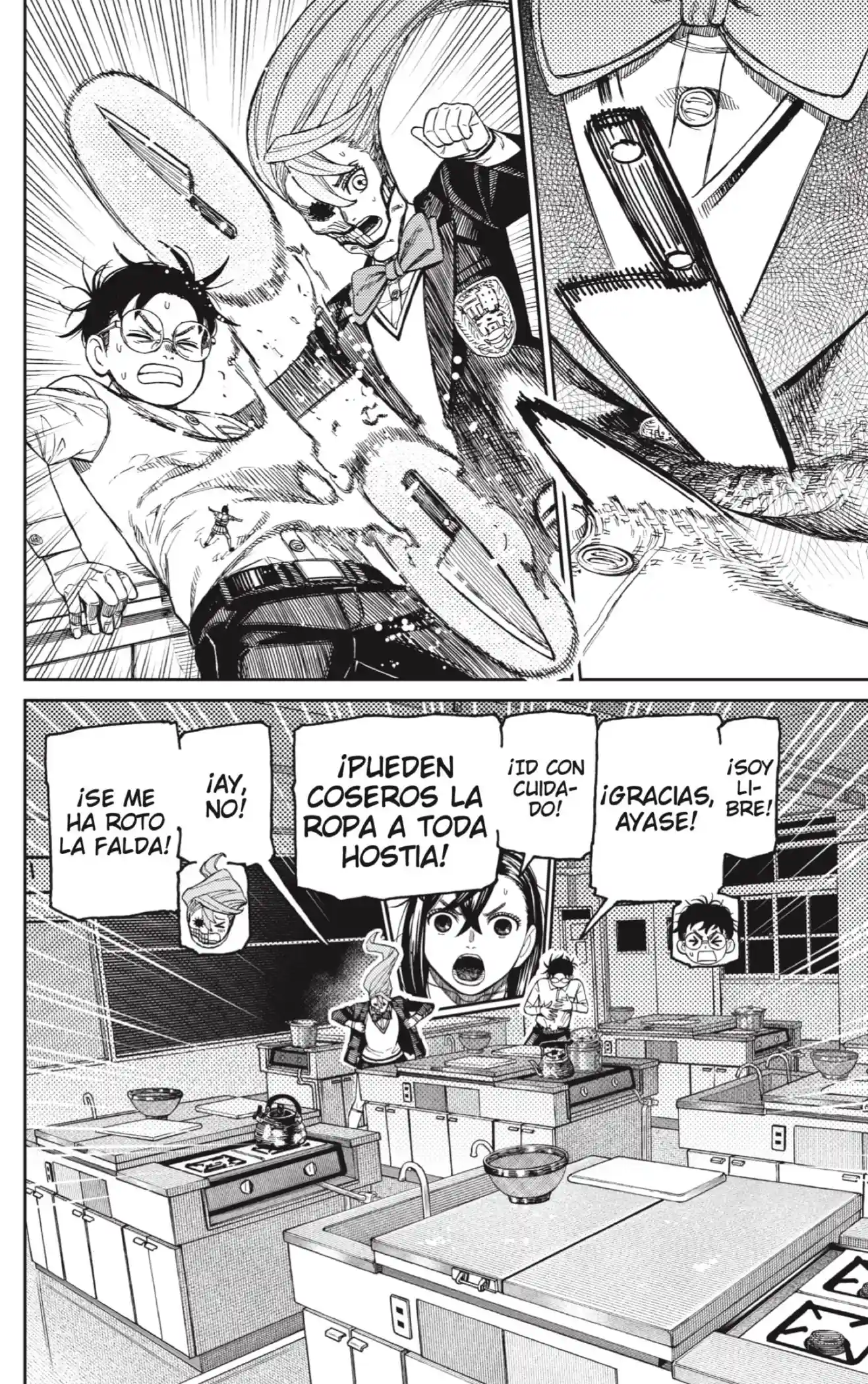 manga-img