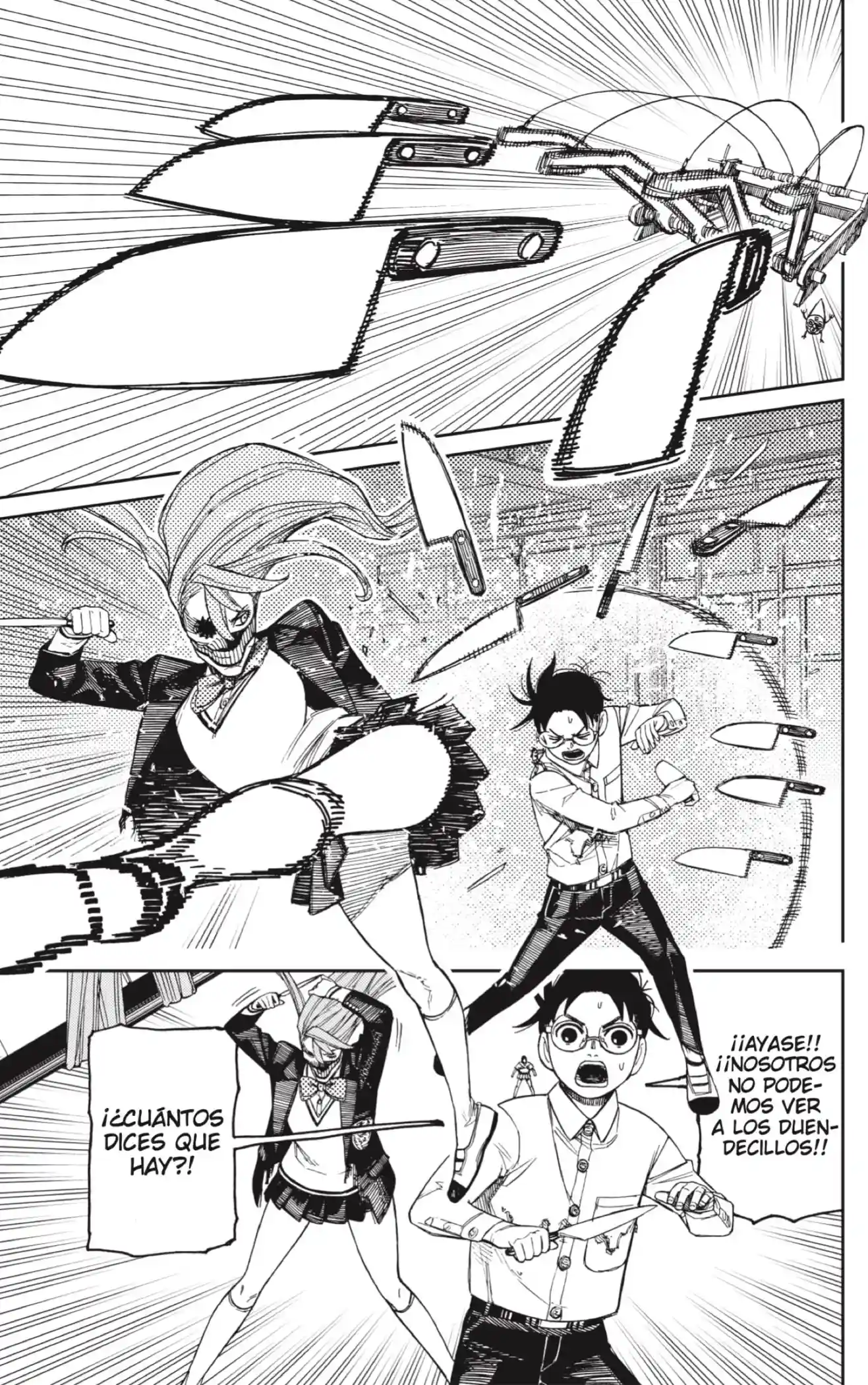 manga-img