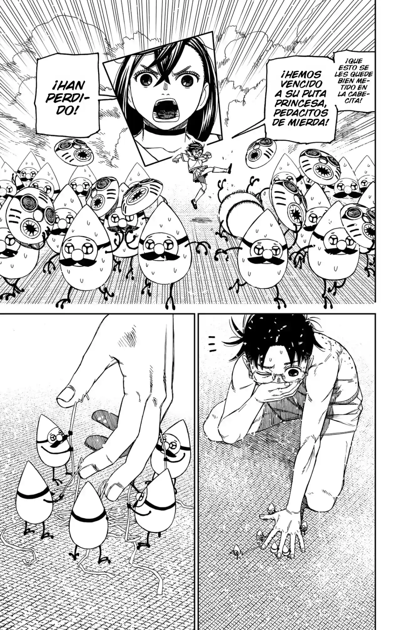 manga-img