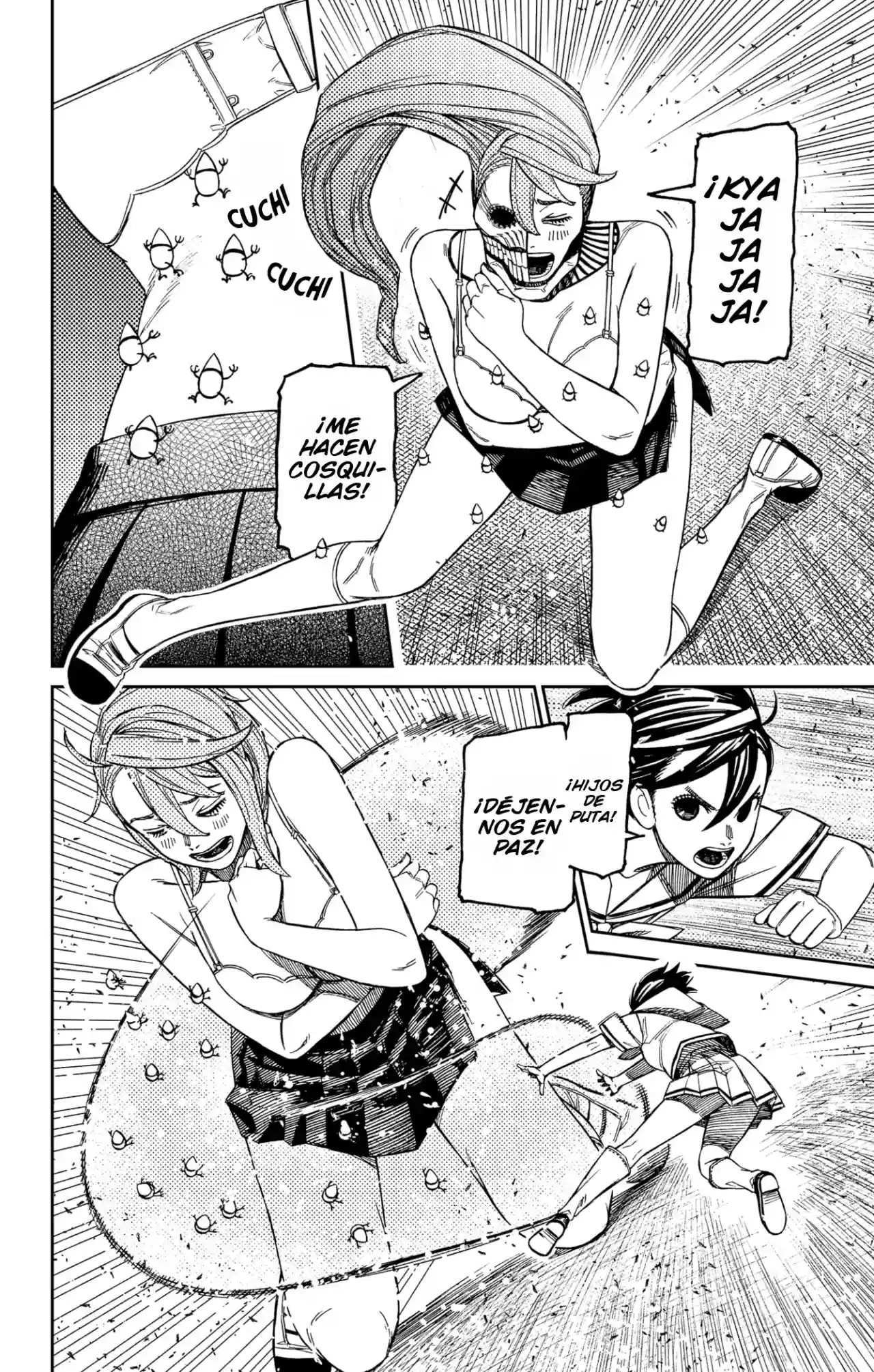 manga-img