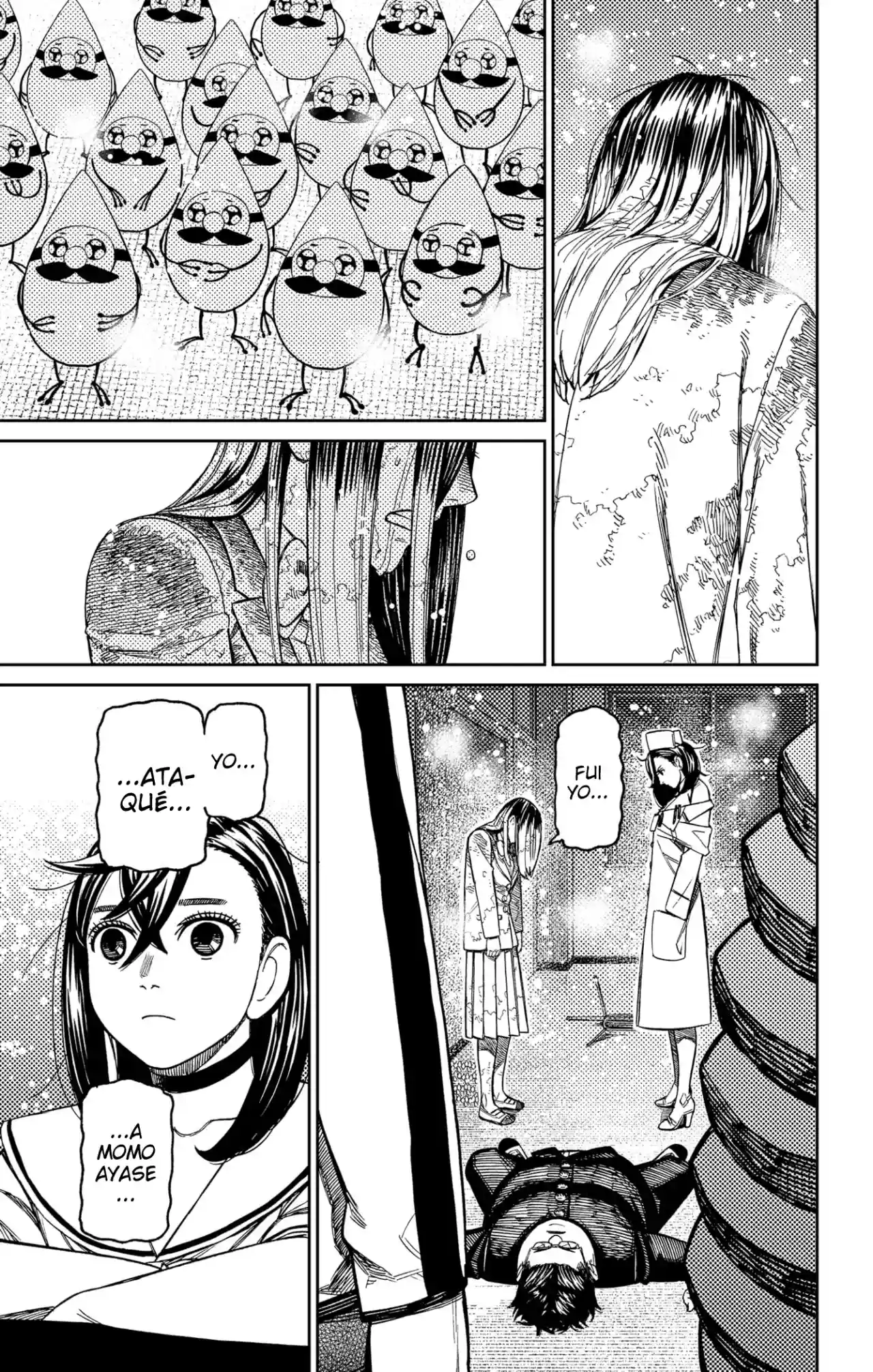 manga-img