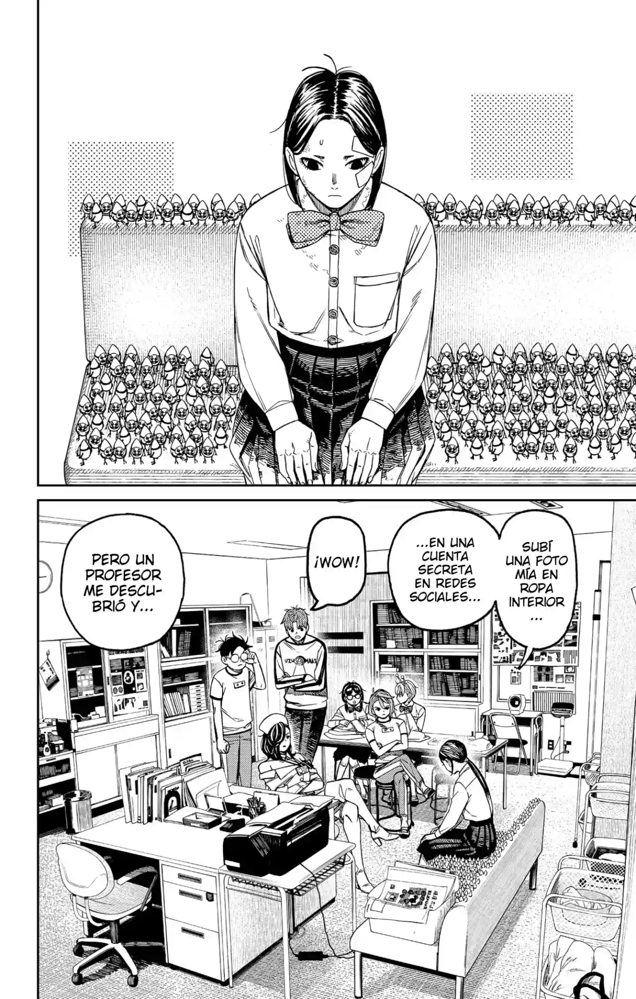 manga-img