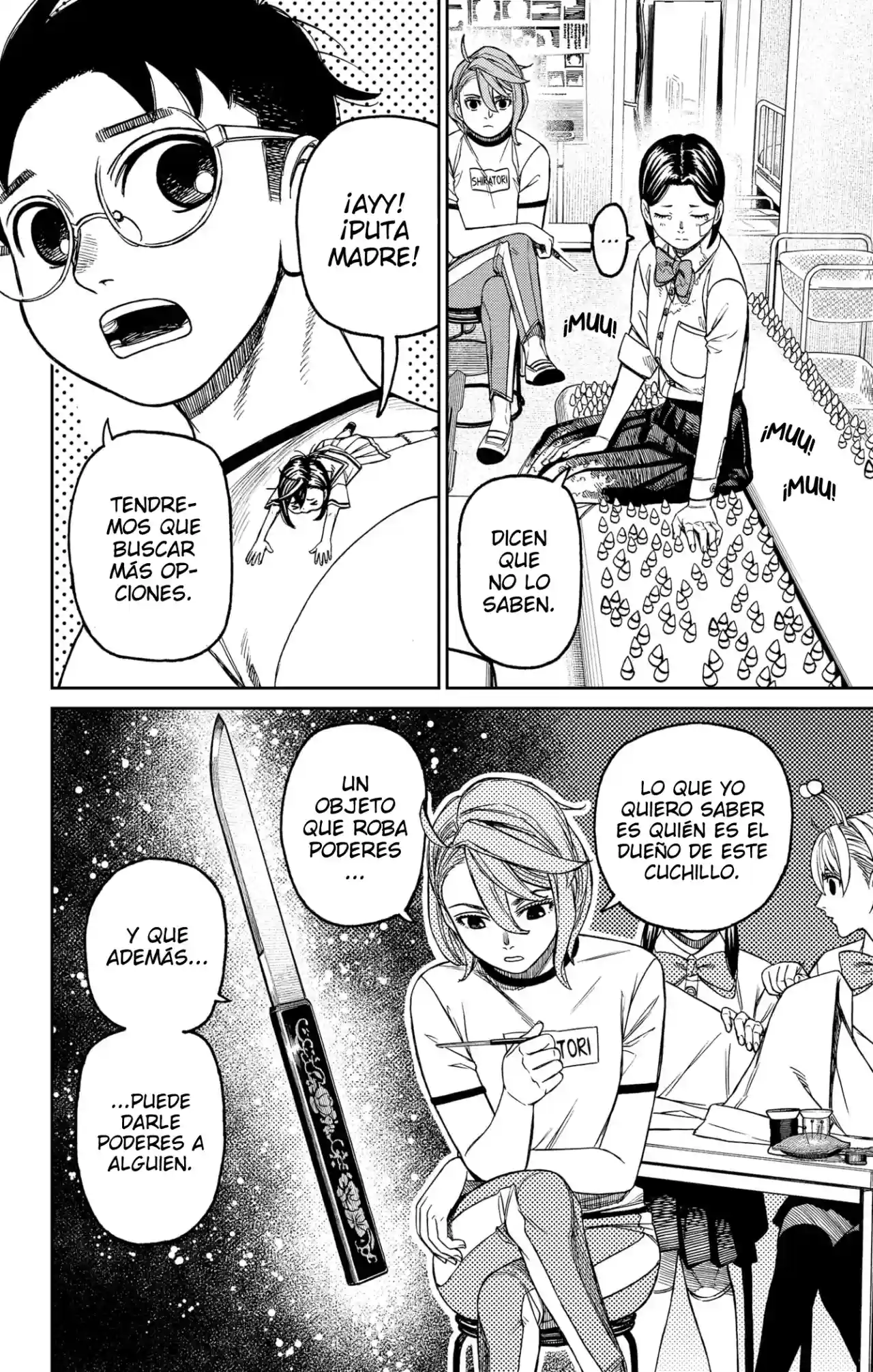 manga-img