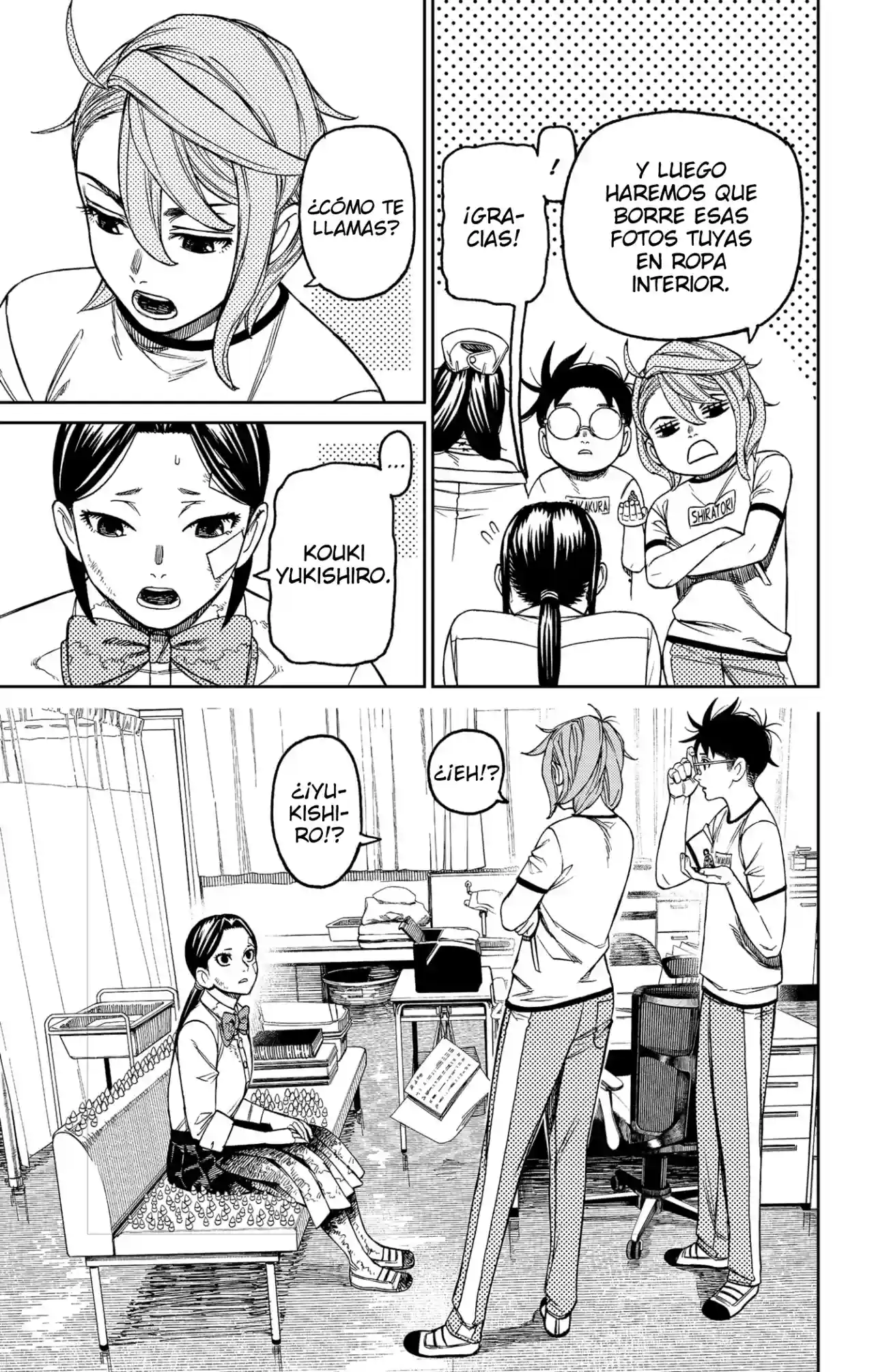 manga-img