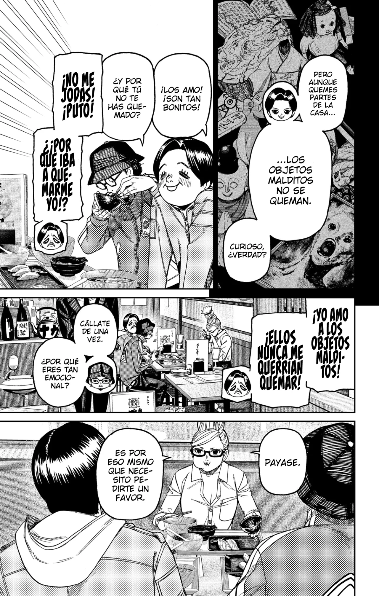 manga-img