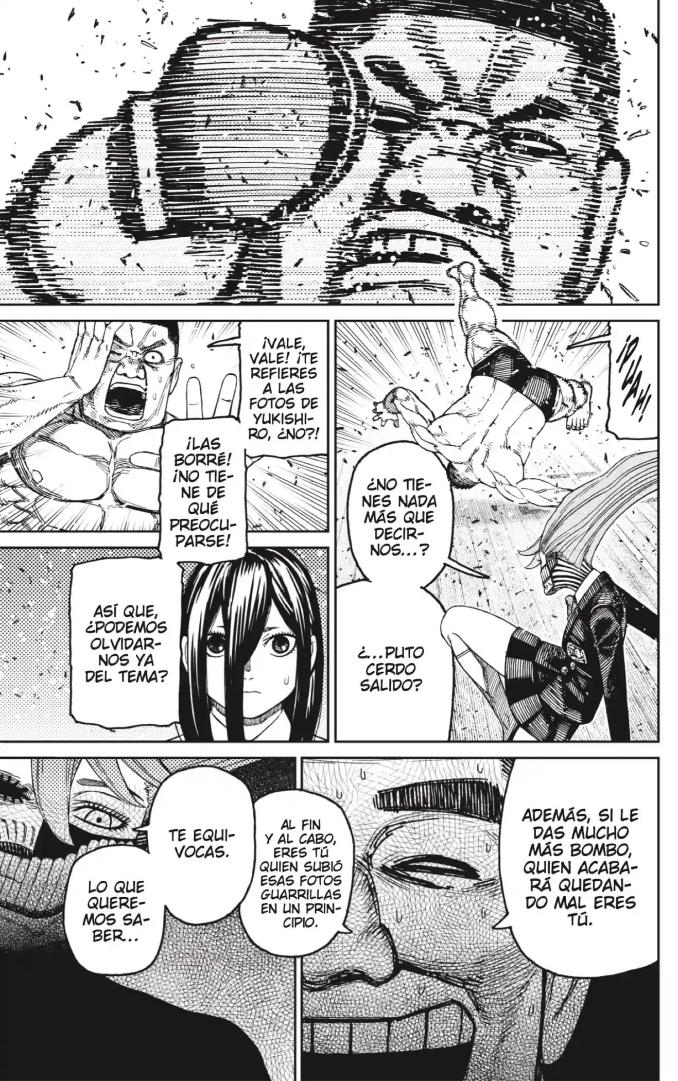 manga-img