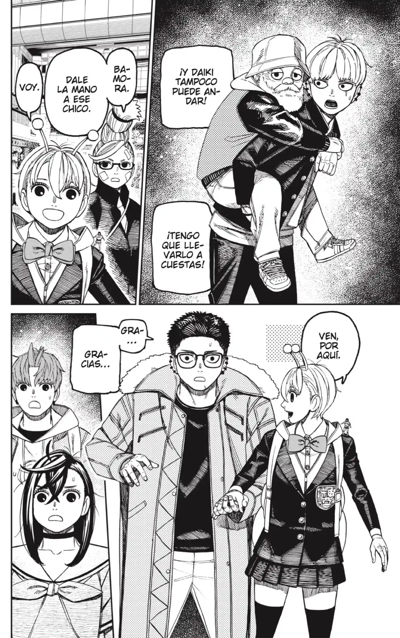 manga-img