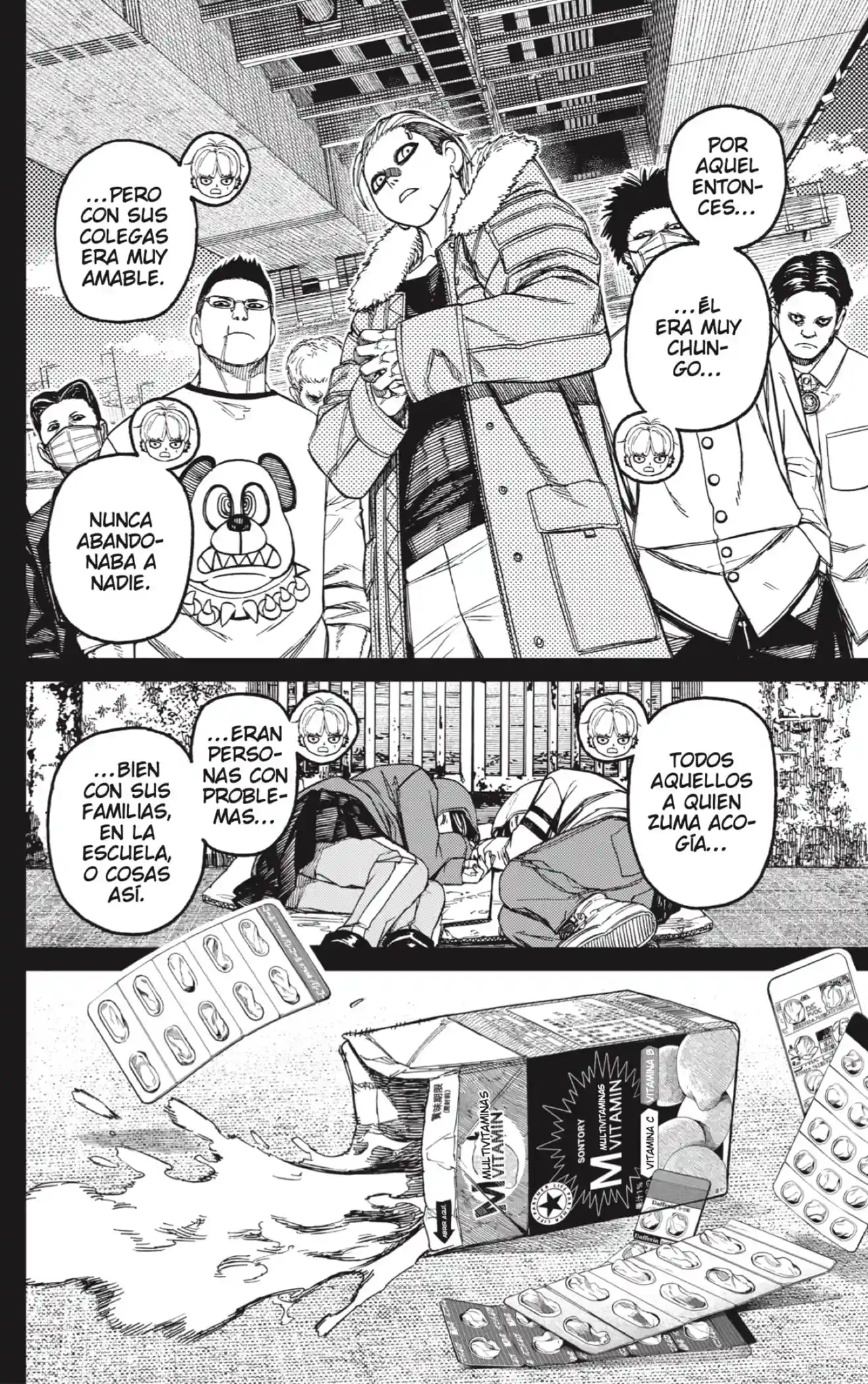 manga-img