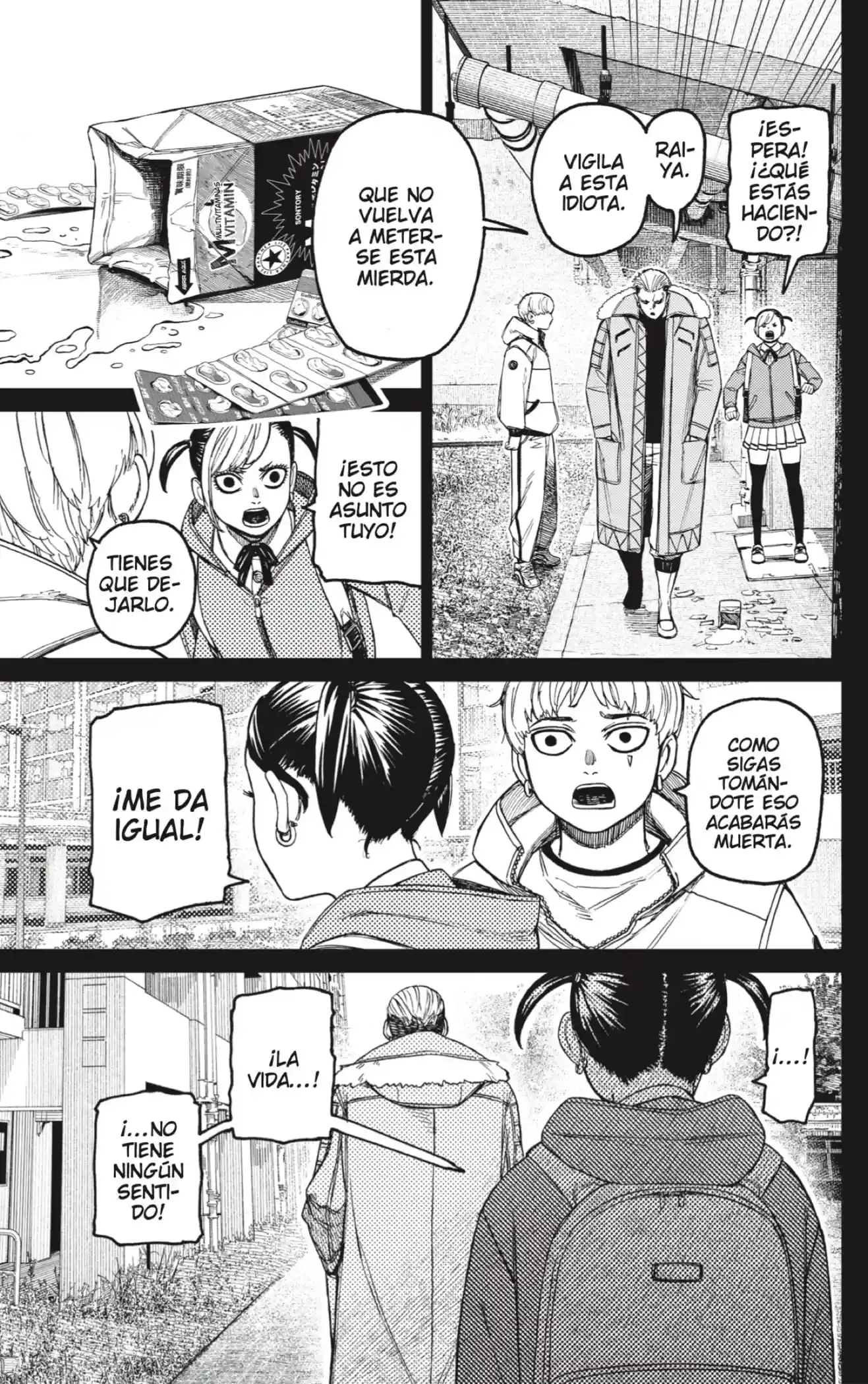 manga-img