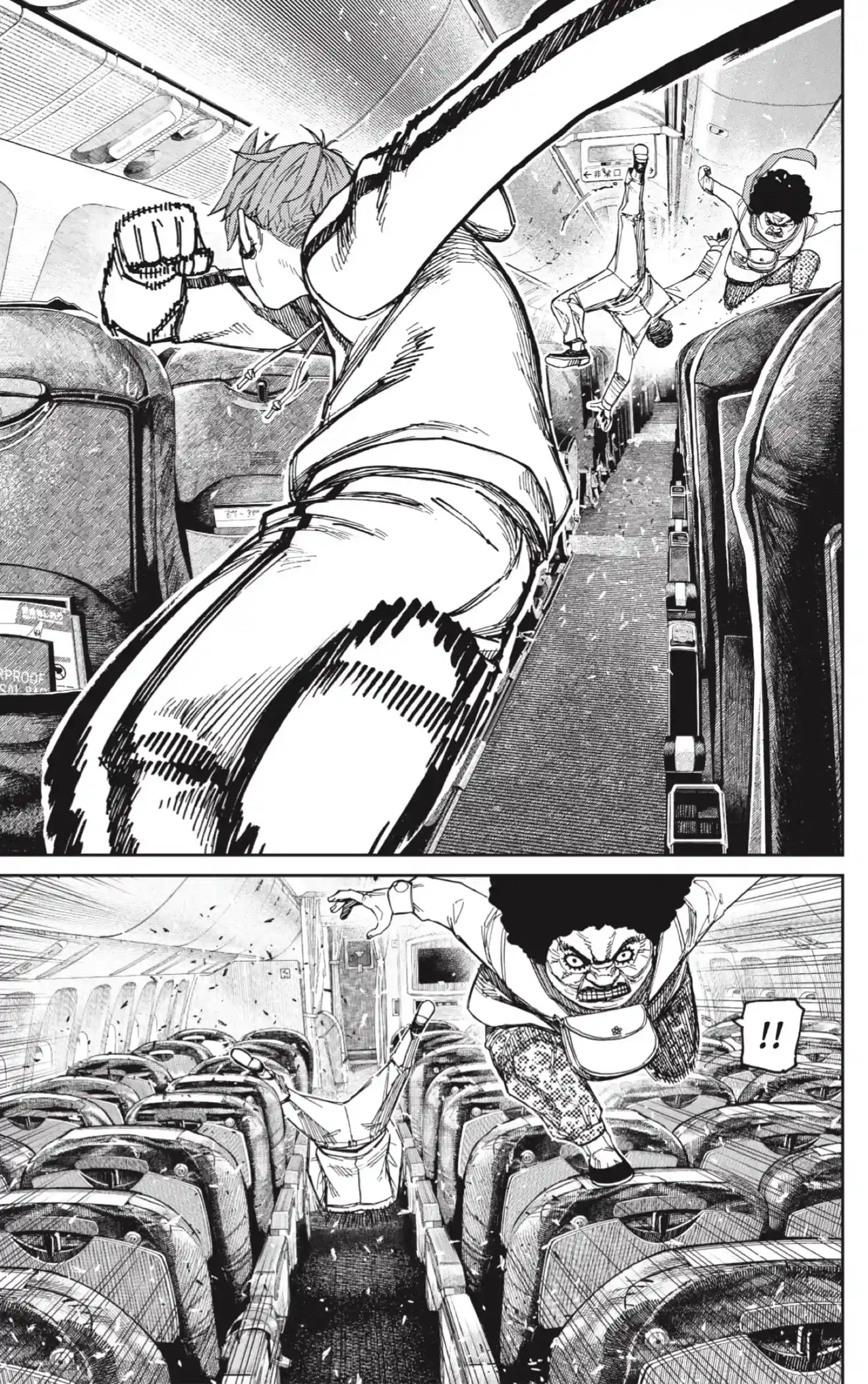manga-img