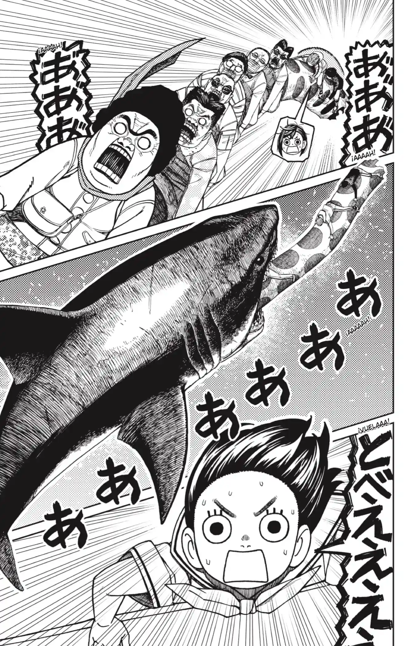 manga-img