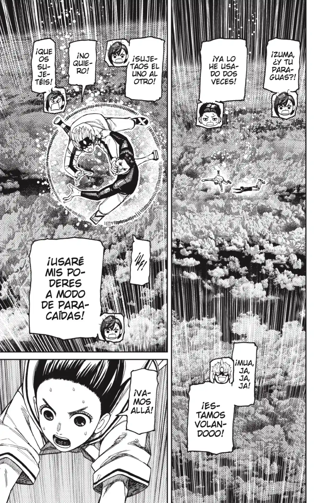 manga-img