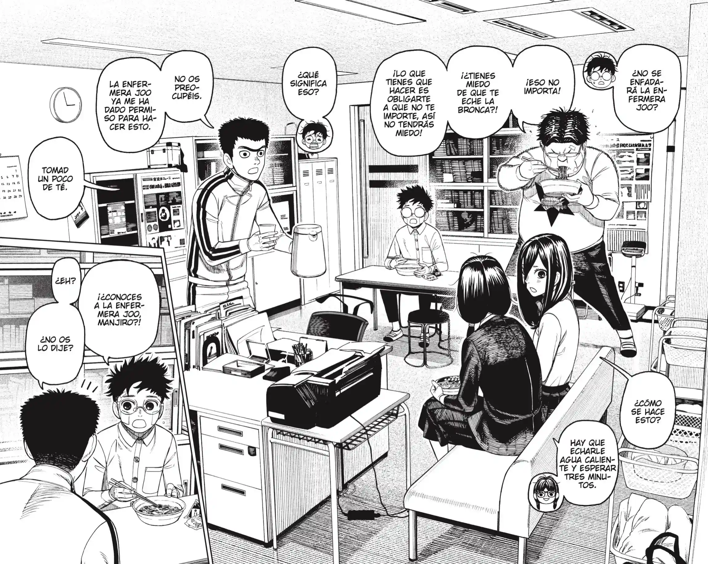 manga-img